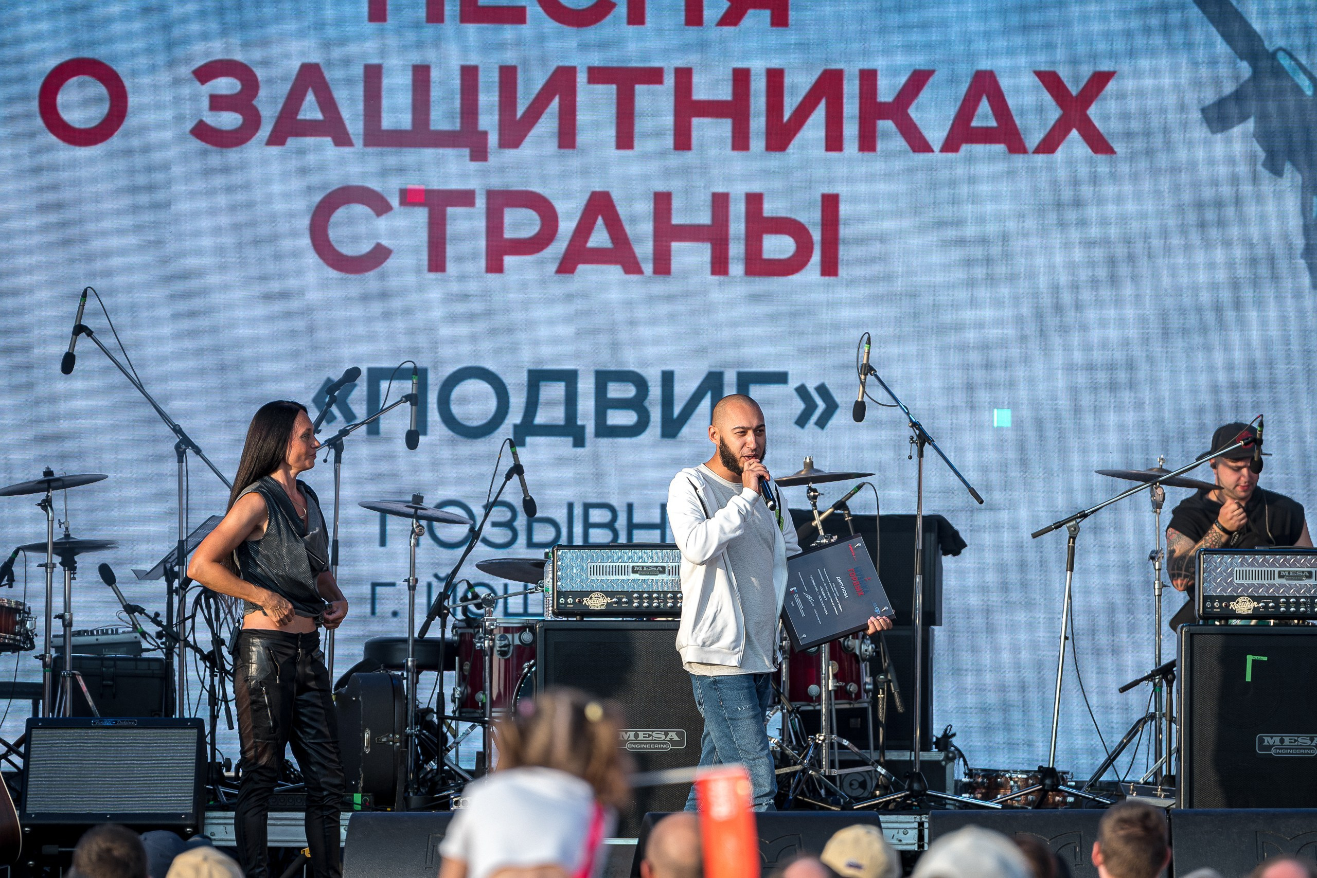 Музыка Гордых. Sunnyman