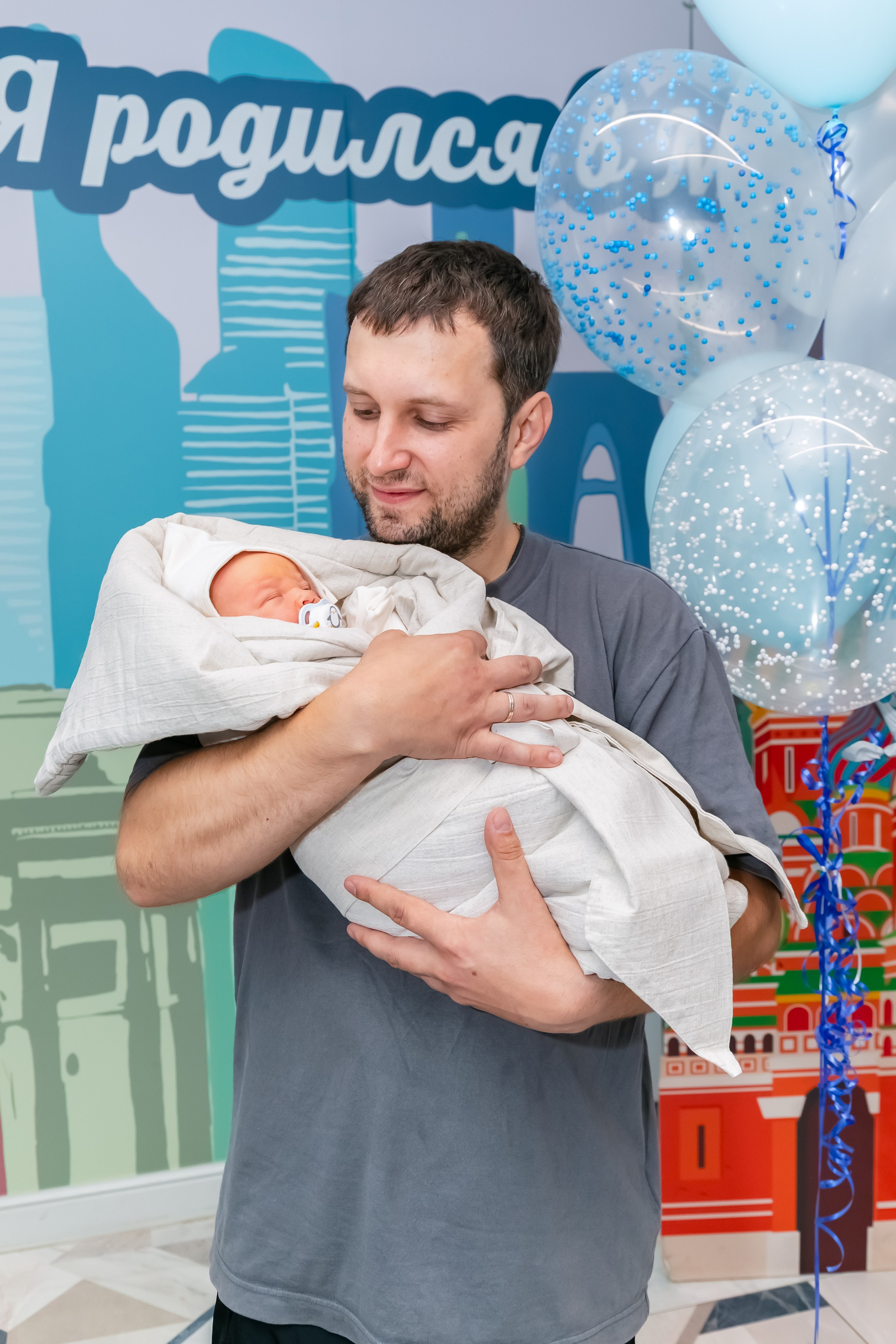 Съемка выписки из роддома 7 ГКБ Юдино Москва. Фотосъемка выписки из роддома в Москве, заказать фотографа на выписку ньюборн съемка в роддоме newborn фотограф в Юдино