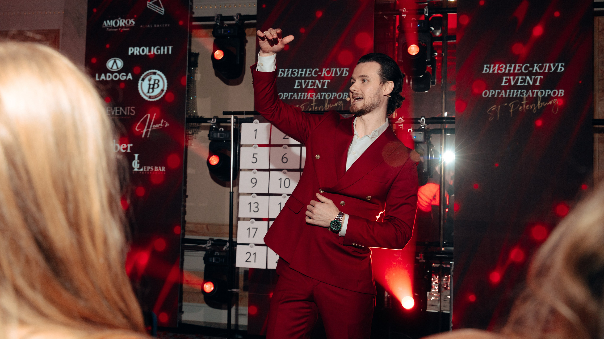 Red ball. Свадебный фотограф в Санкт-Петербурге и Москве Андрей Чернов