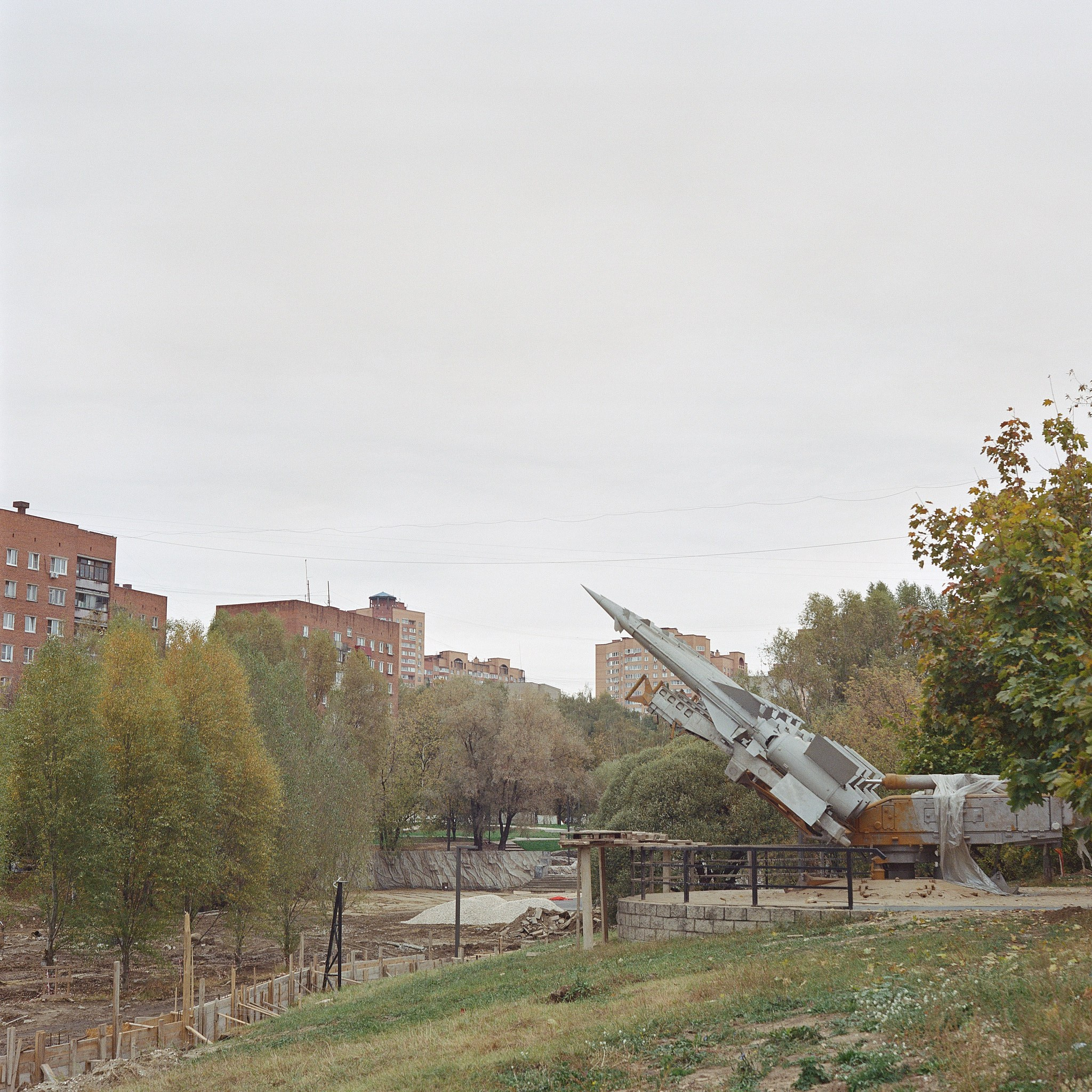 Помни!. Игорь Скабелин