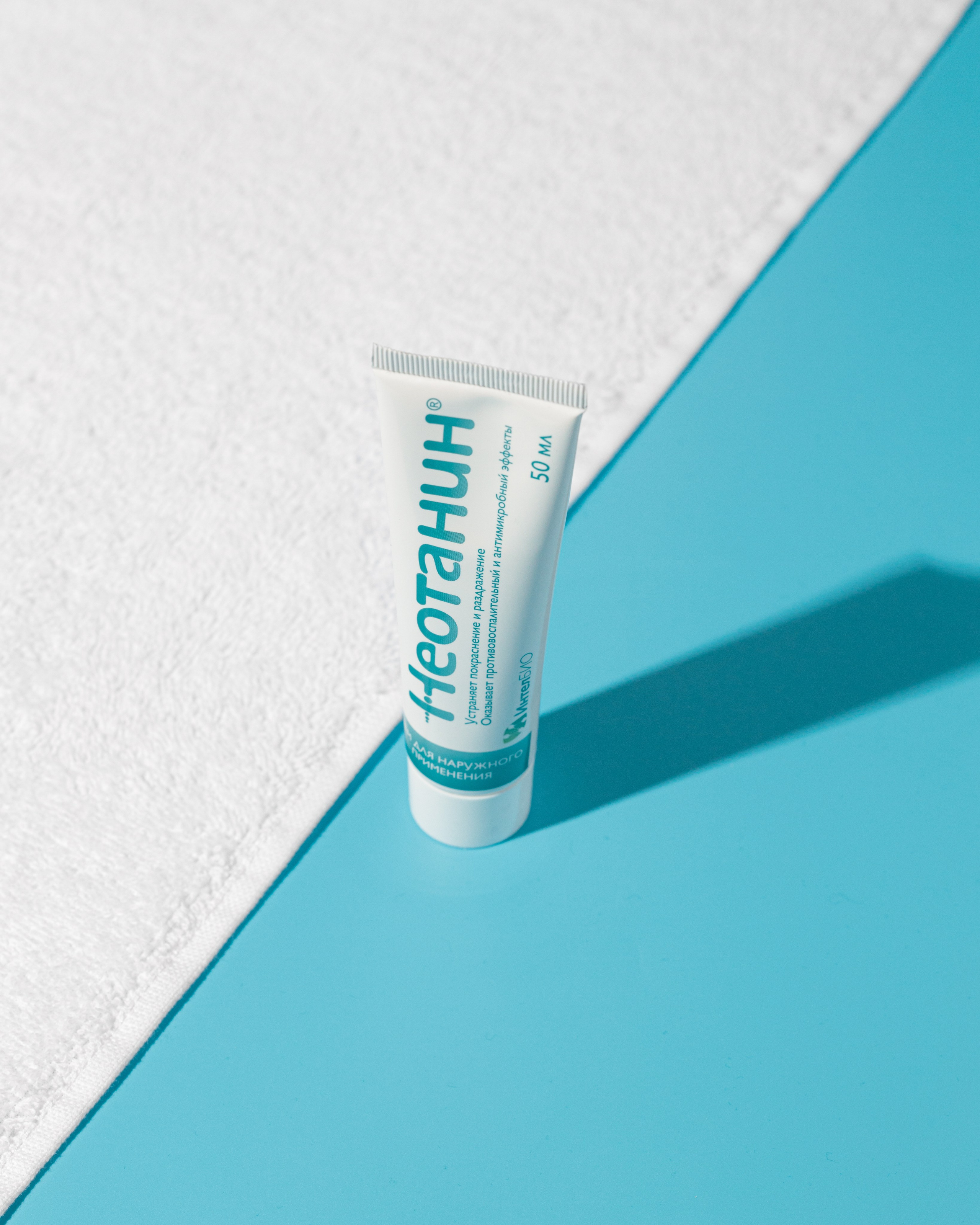 Предметная фотосъемка. Фотограф в Москве Ксения Романова