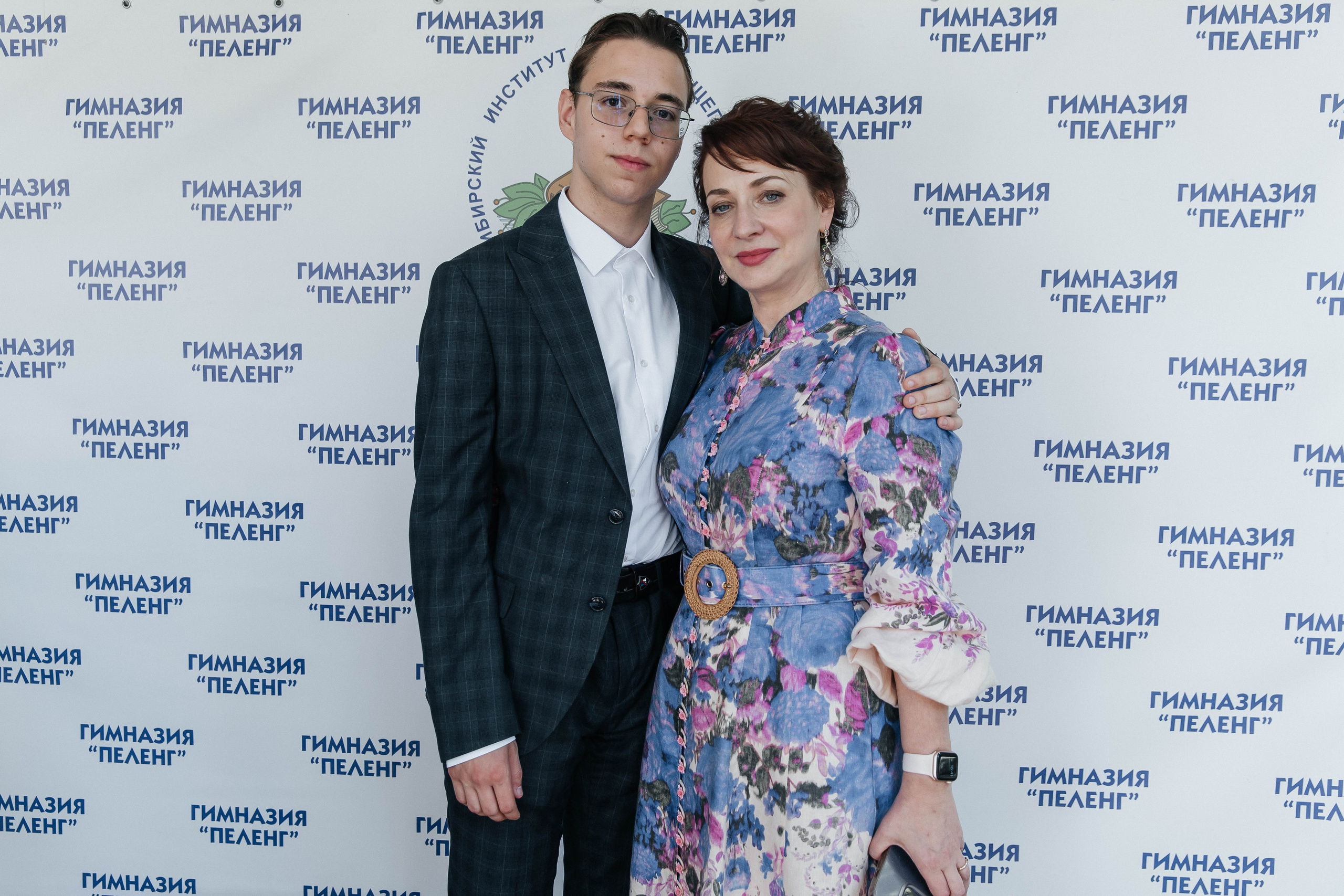 Гимназия Пеленг. _Carpe diem_