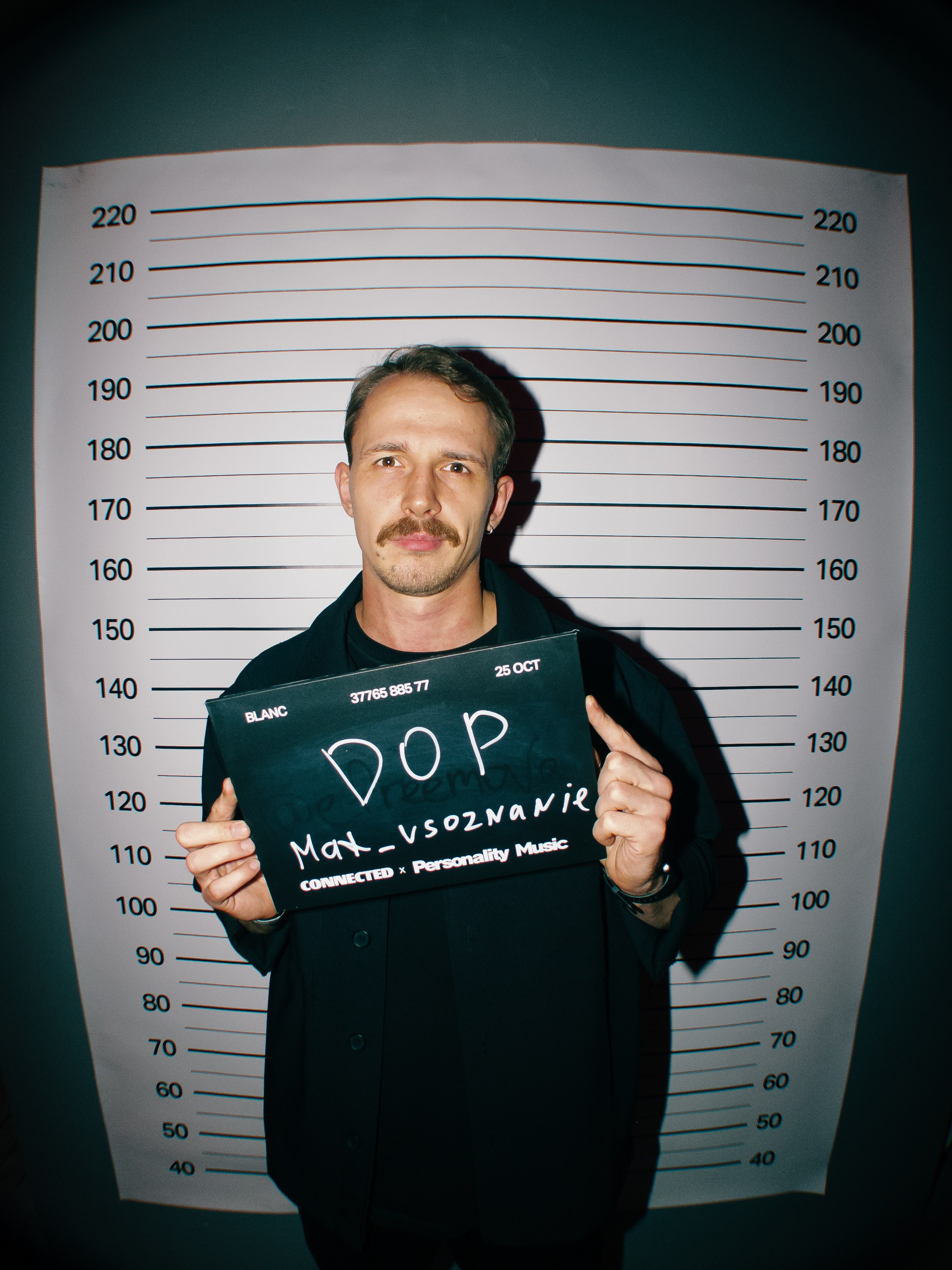 BLANC — CONNECTED x Personality Music. TENZO | Креативный продюсер / Арт-директор