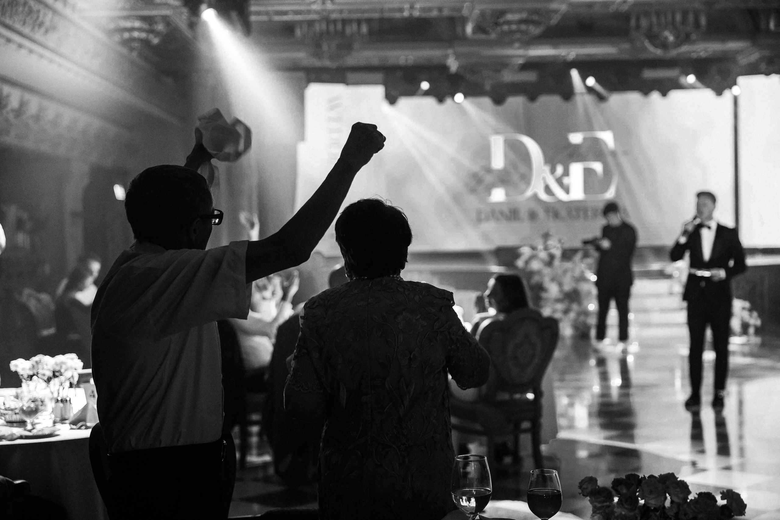 Даниил и Екатерина. Свадебный фотограф в Москве и Екатеринбурге