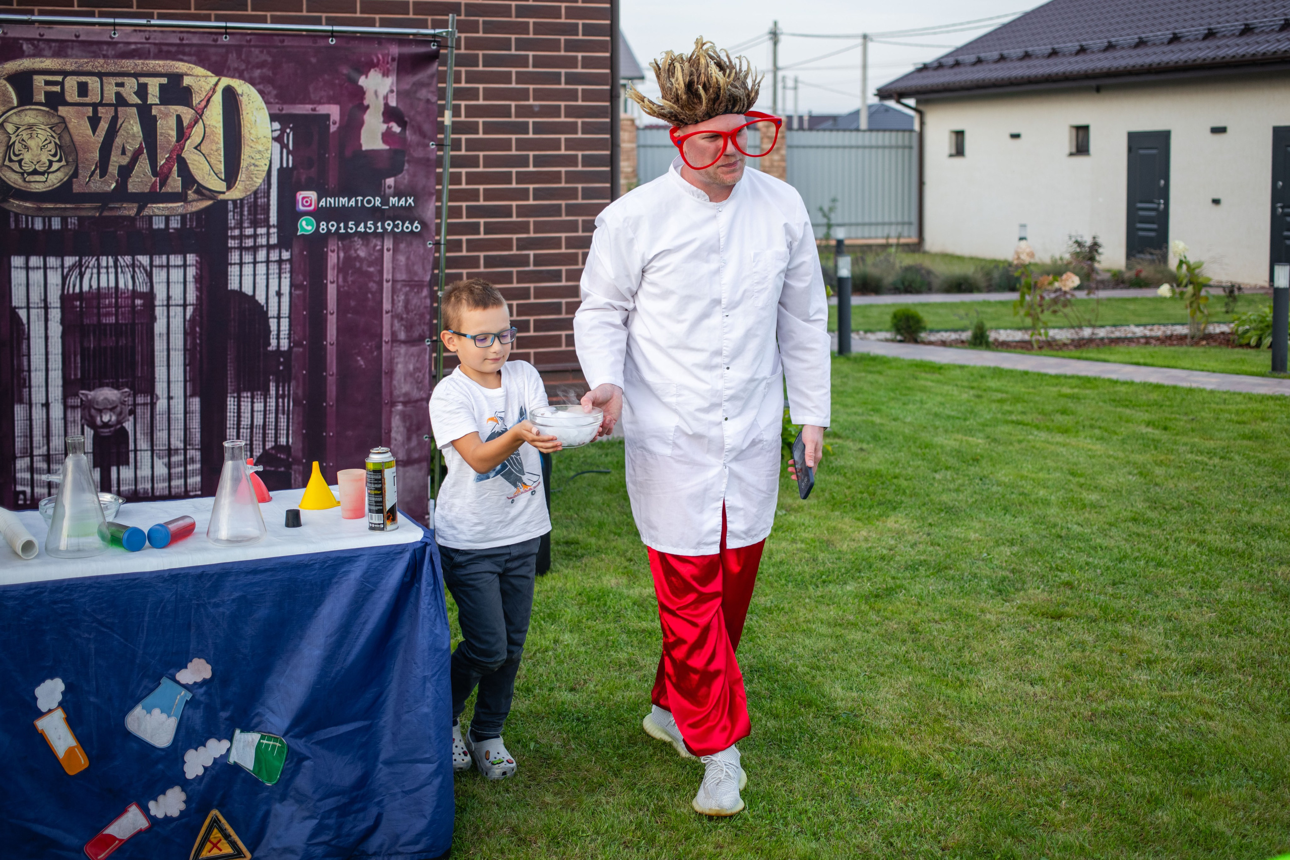 Димид С Днем Рождения!. Фотограф Алина Гашникова