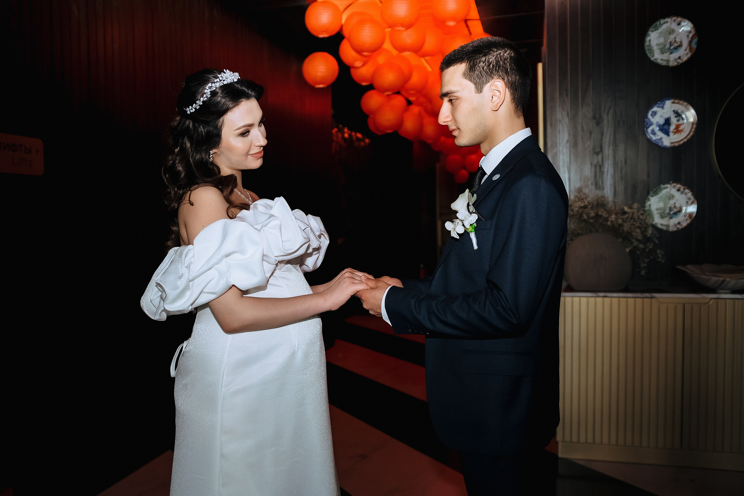 Артем и Юлия