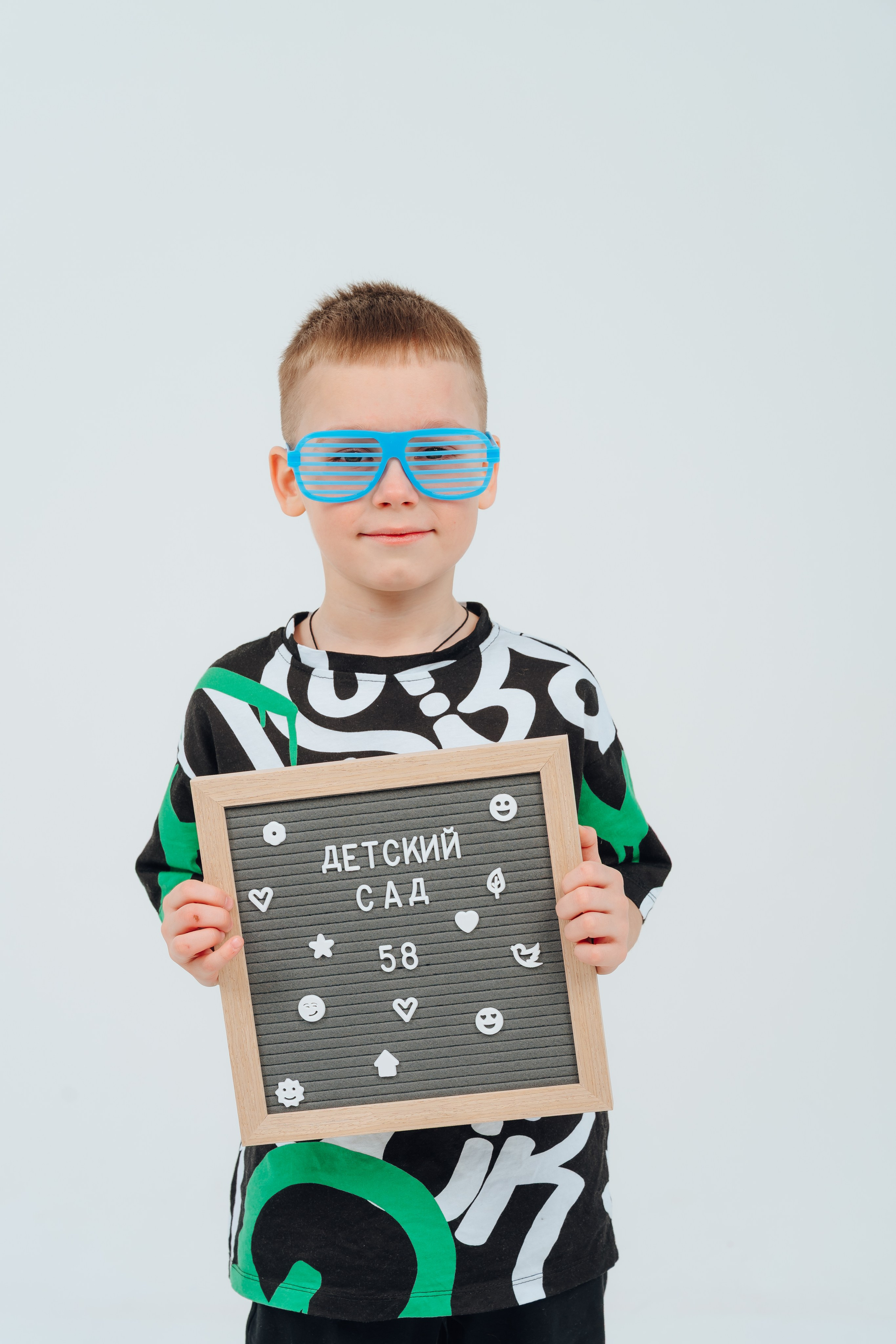 Детский сад 58. Детский и семейный фотограф Катерина Мишина