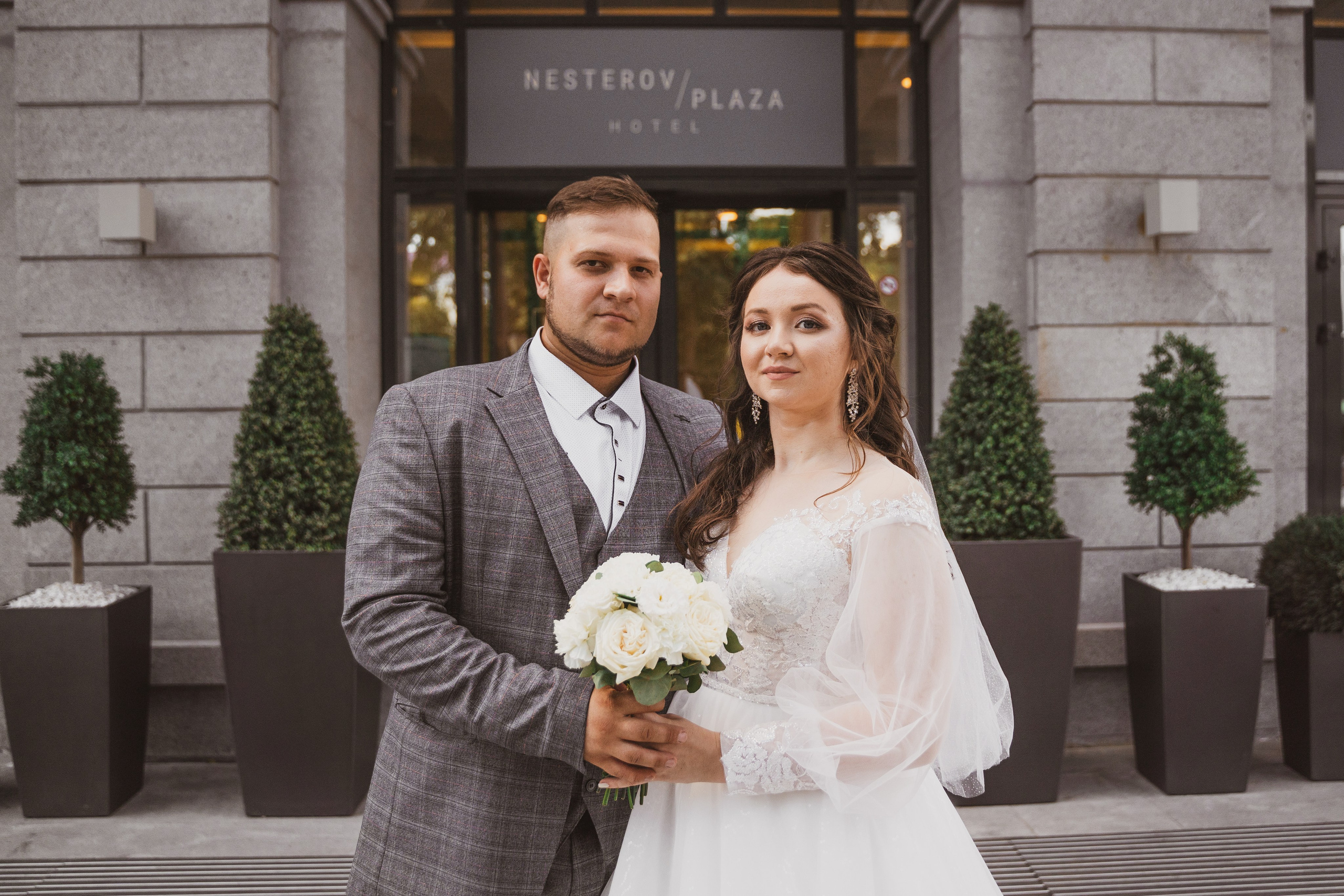 Свадьба Марины и Николая. Главная