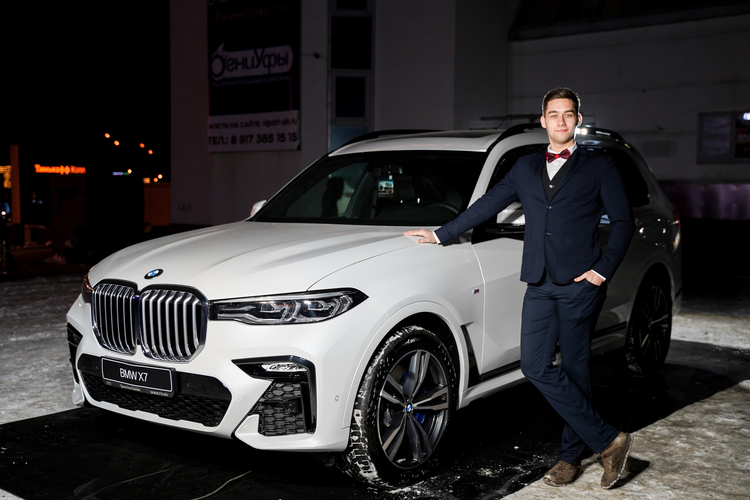 Признание года. Машко. Свадебный и репортажный фотограф в Уфе| Осетрова Ольга