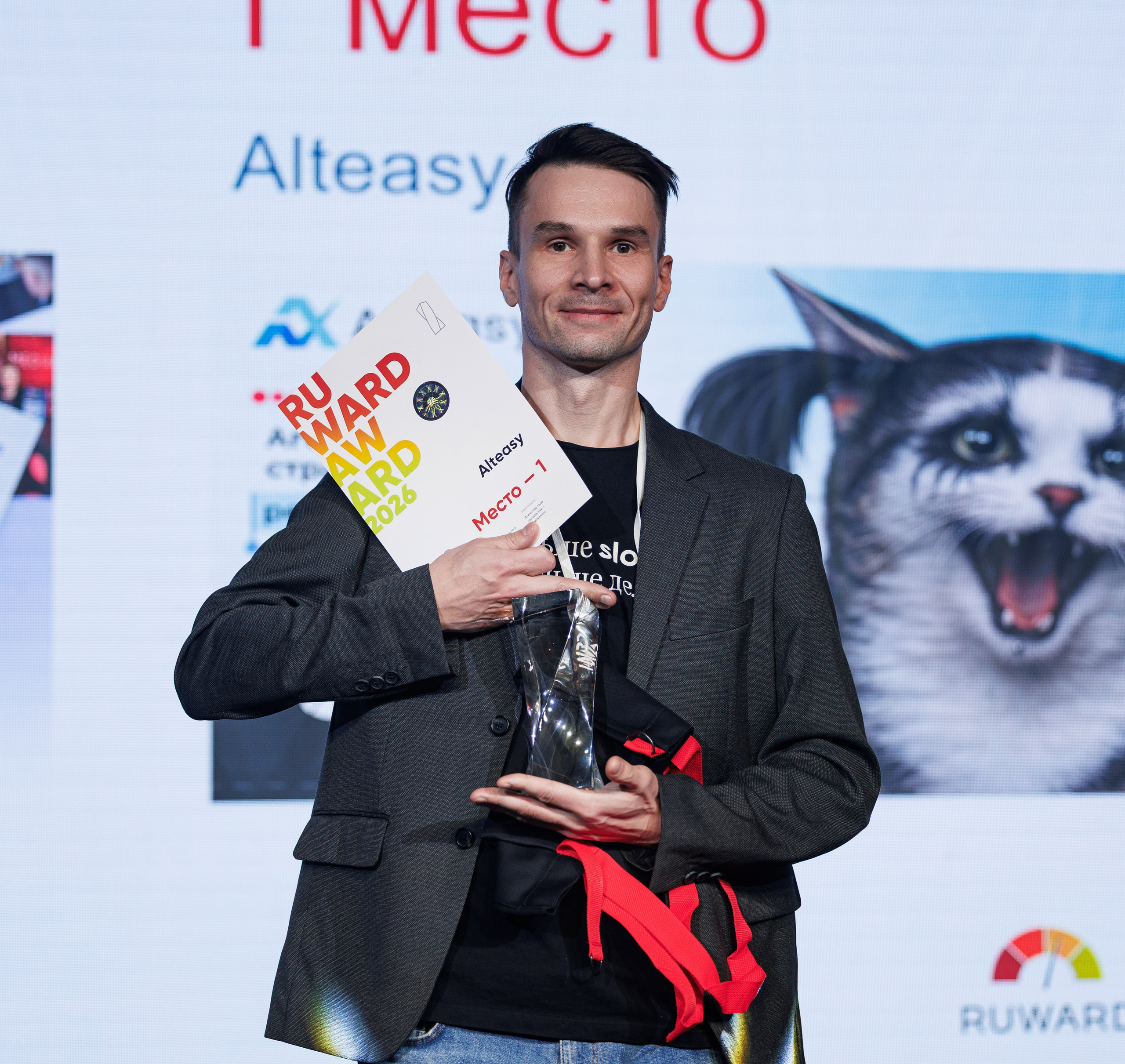 RUWARD AWARD. Репортажный фотограф/видеограф Артур Аванесян в Москве