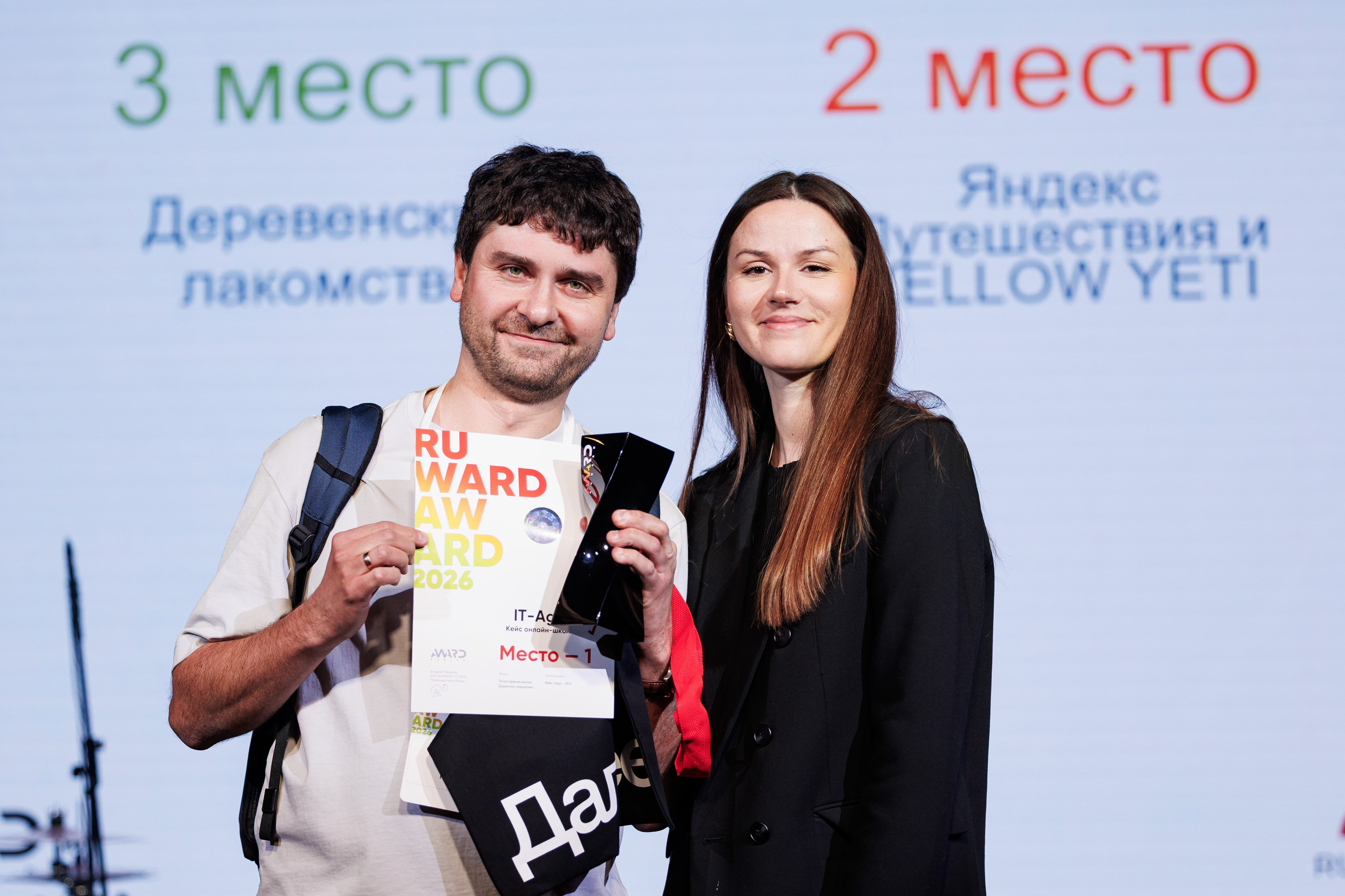 RUWARD AWARD. Репортажный фотограф/видеограф Артур Аванесян в Москве