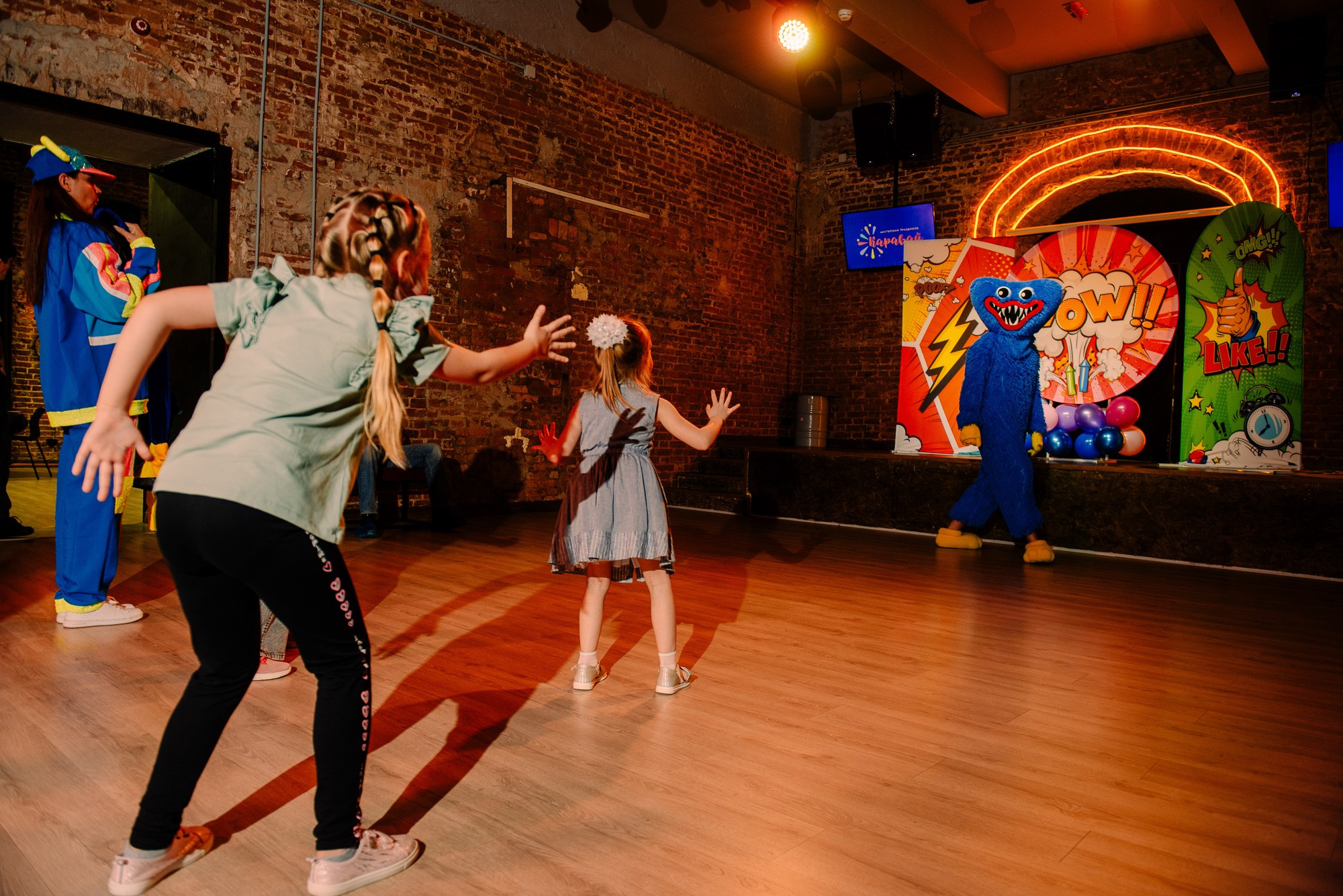 Хагги вагги детский день рождения фотограф лиза голованова рязань. Семейный и свадебный фотограф в Рязани Лиза Голованова