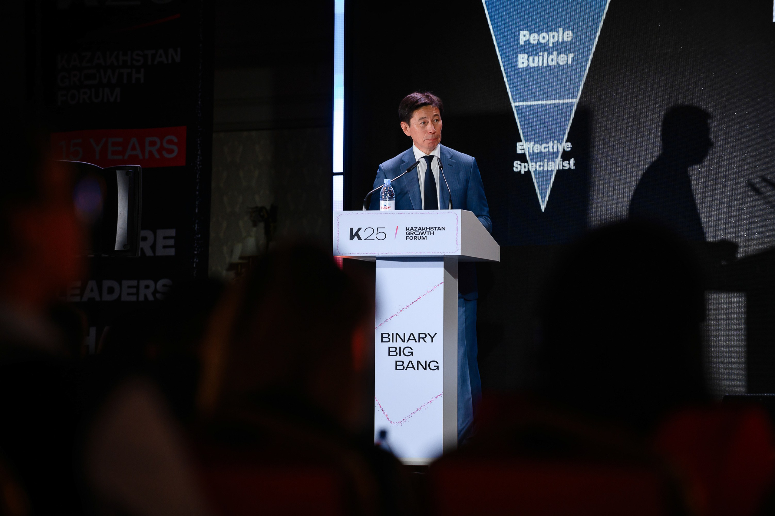Kazakhstan Growth Forum 2025. Интерьерный и репортажный фотограф в Алматы