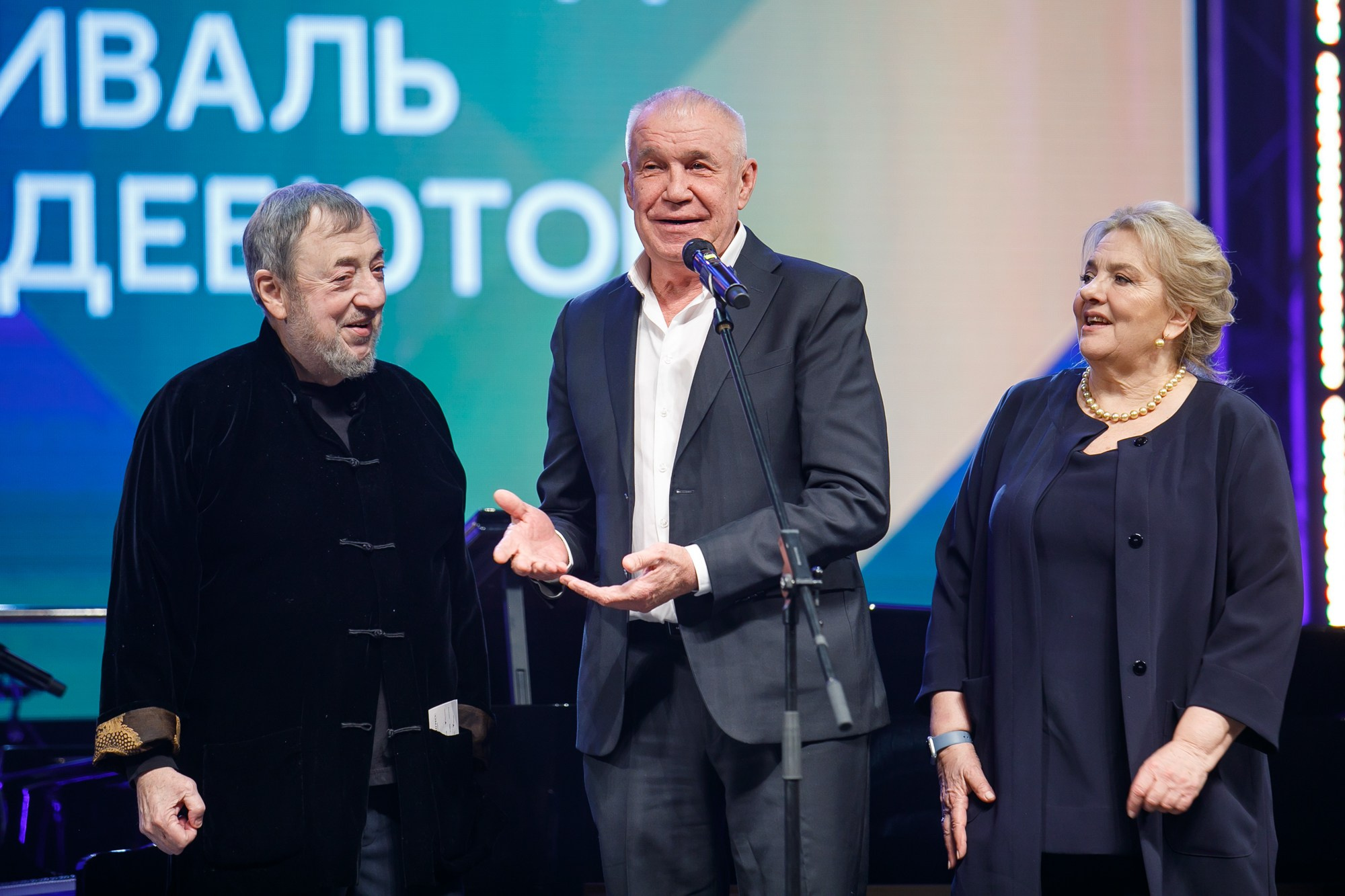 Репортаж. Главная