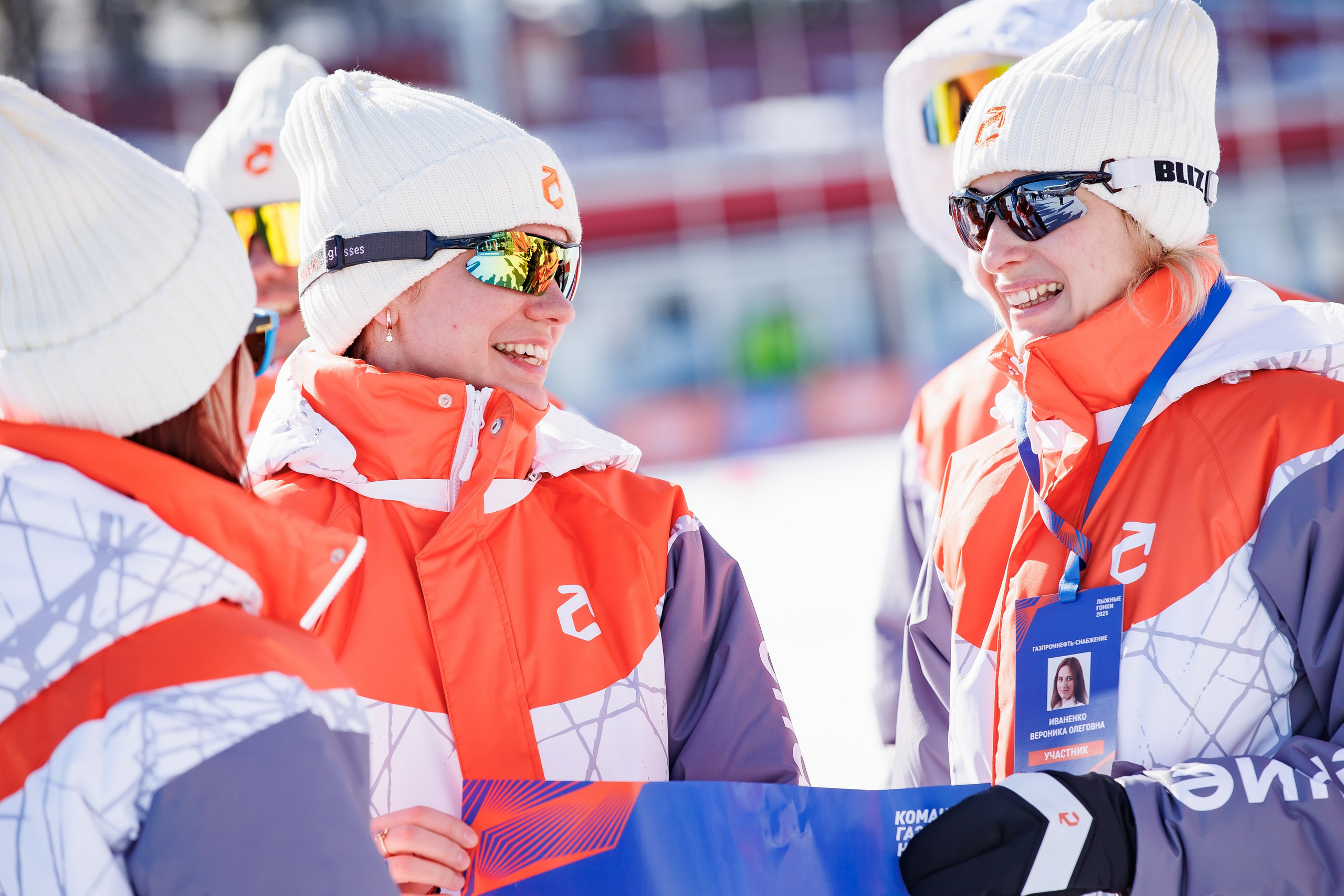 Лыжные гонки. Главная