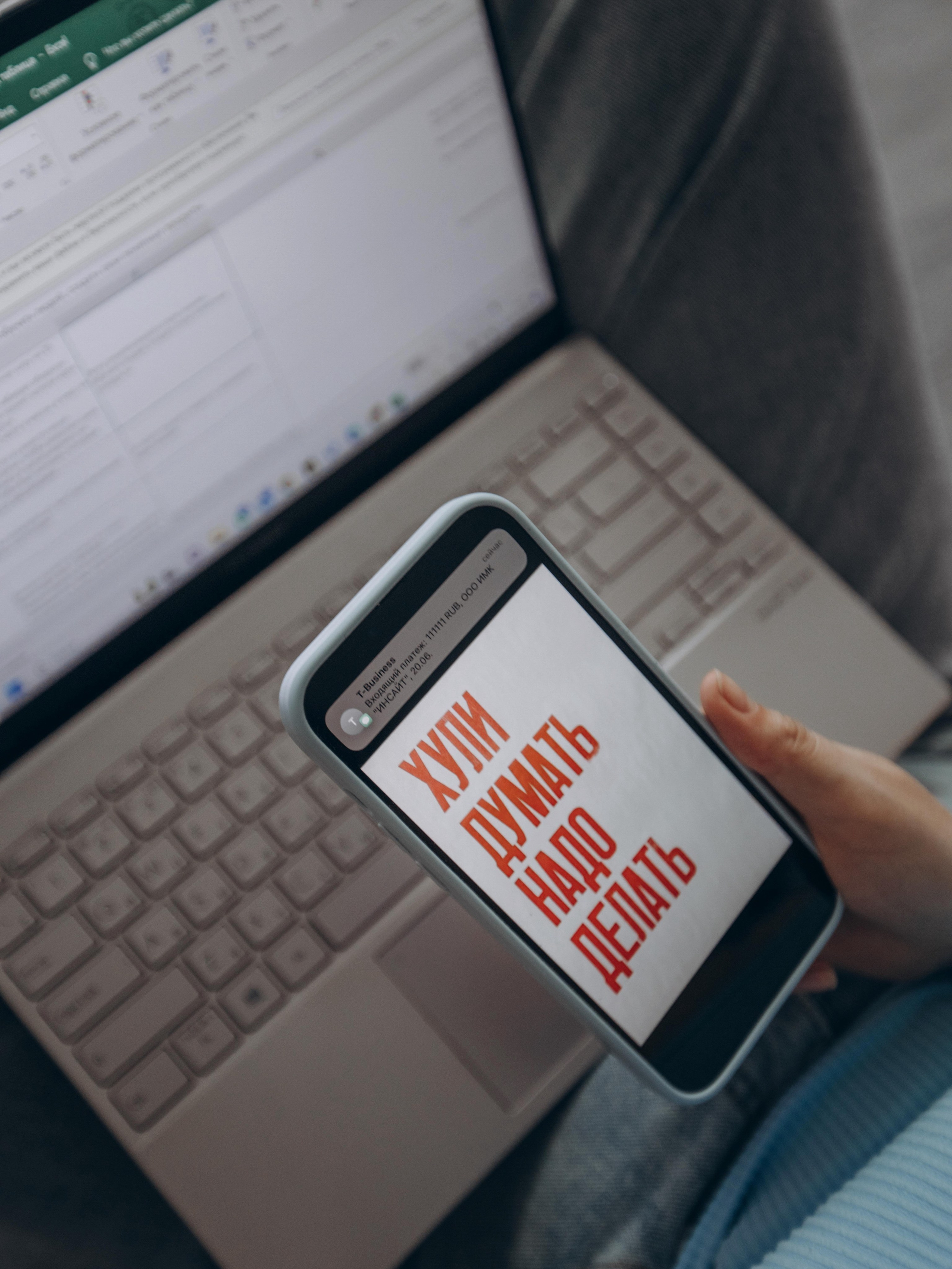 Бизнес-контент | репортаж