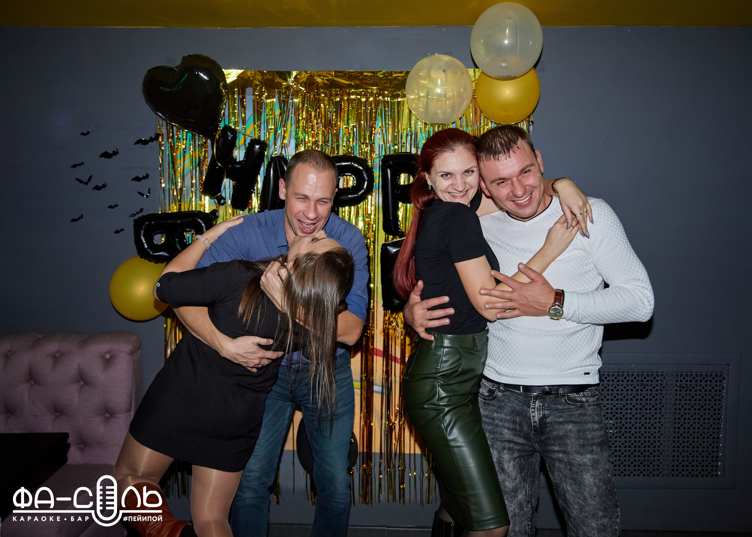 ФаСоль. Фотограф в Самаре Анастасия Афанасьева