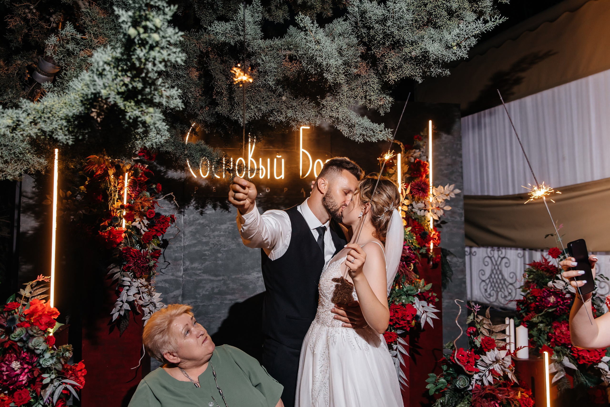 Анонс свадьбы Анастасии и Михаила. Свадебный фотограф в Крыму и Севастополе Ольга Баскакова