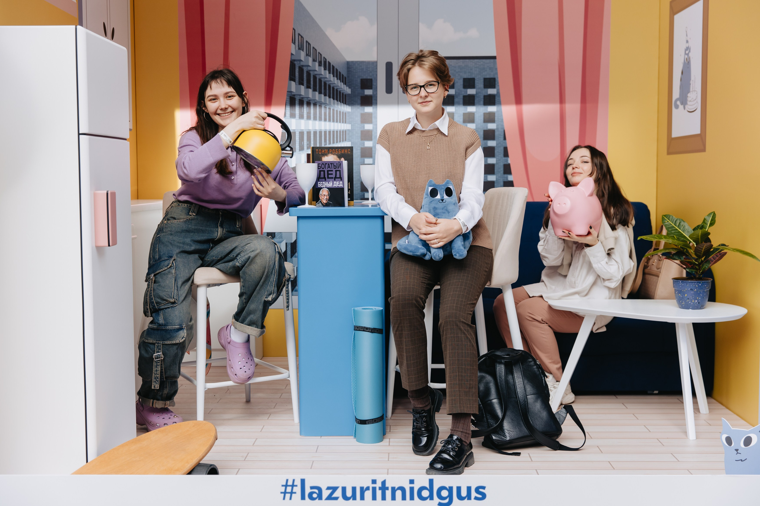 Уличные мероприятия. Фотограф в Москве Оля Жарких