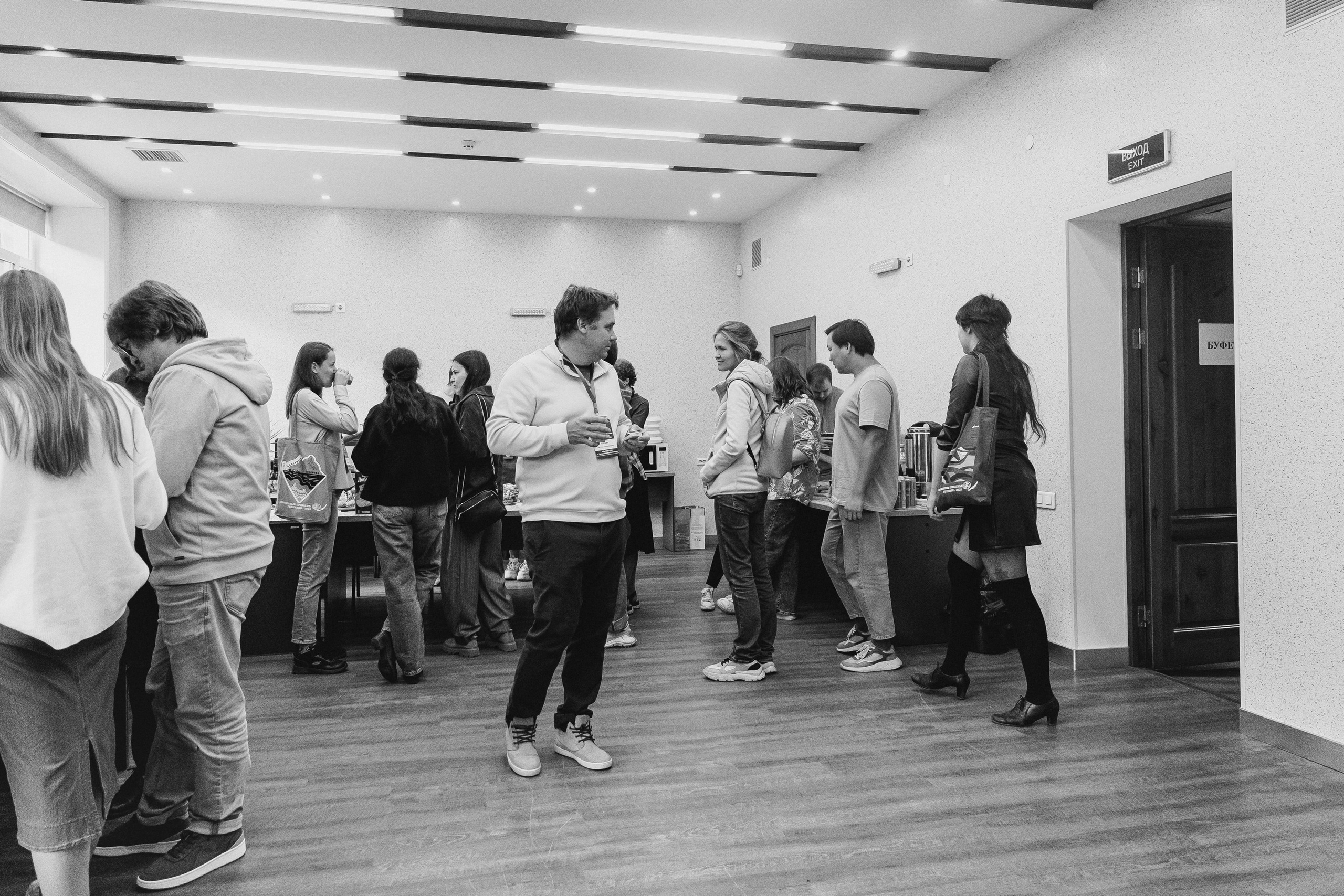 Всероссийская конференция молодых ученых «Современные проблемы геохимии — 2025»