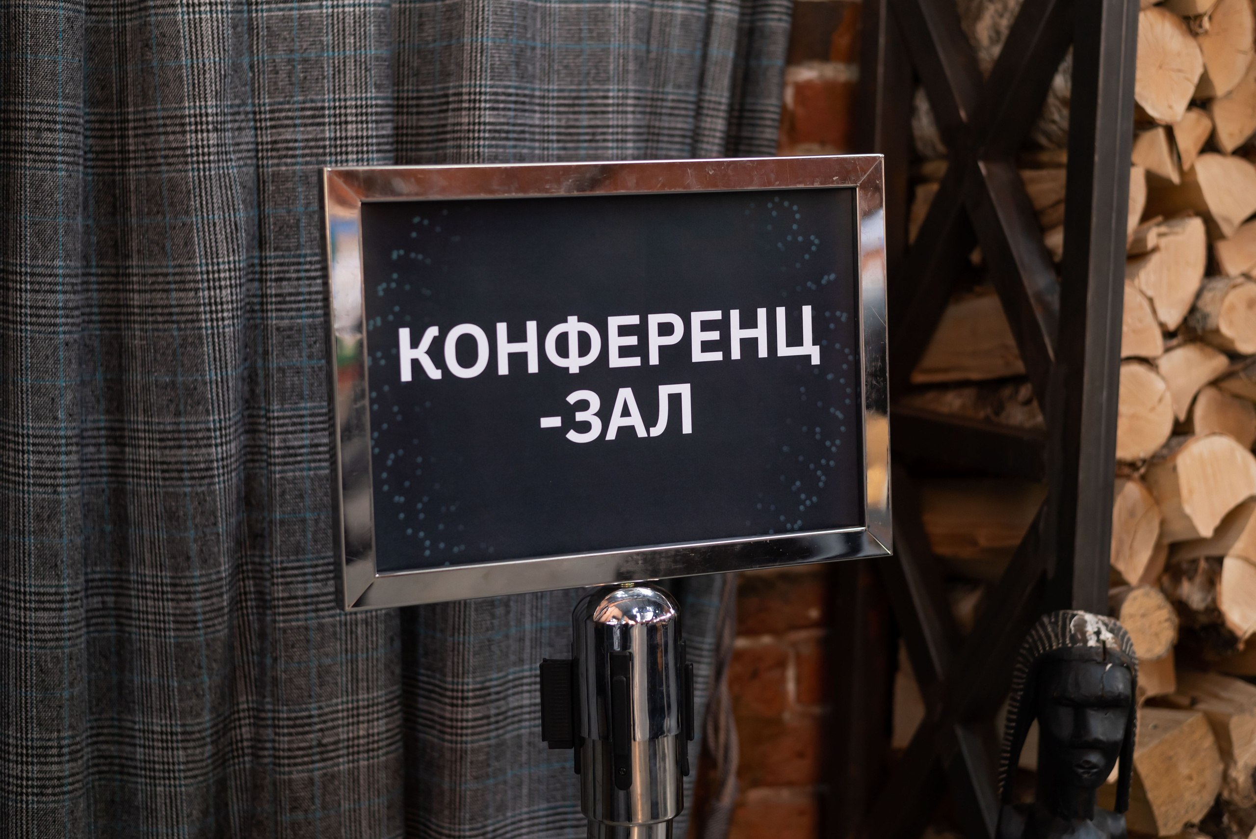 Конференция DOLG TALK. Event photographer from Moscow