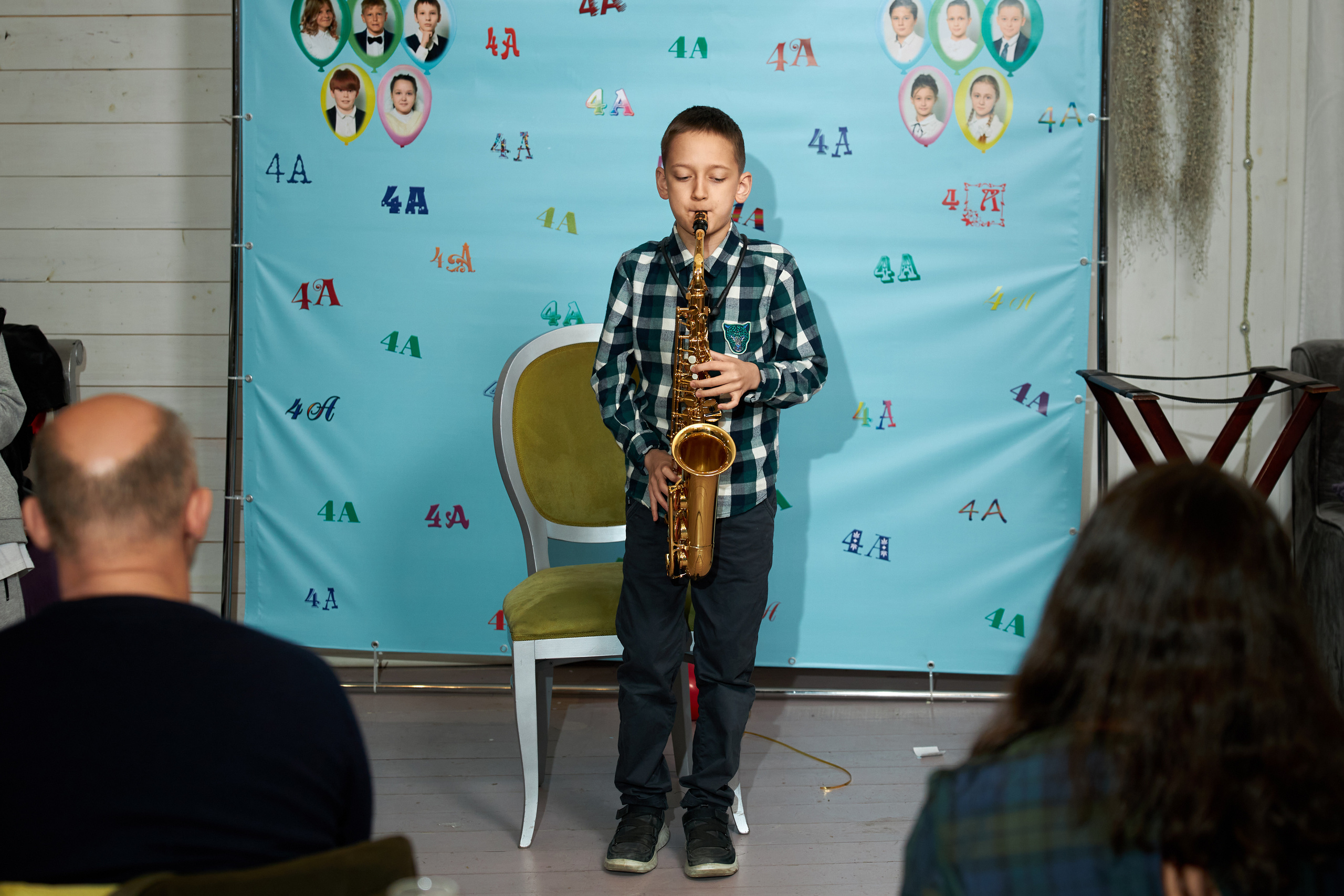 Выпускной 4A