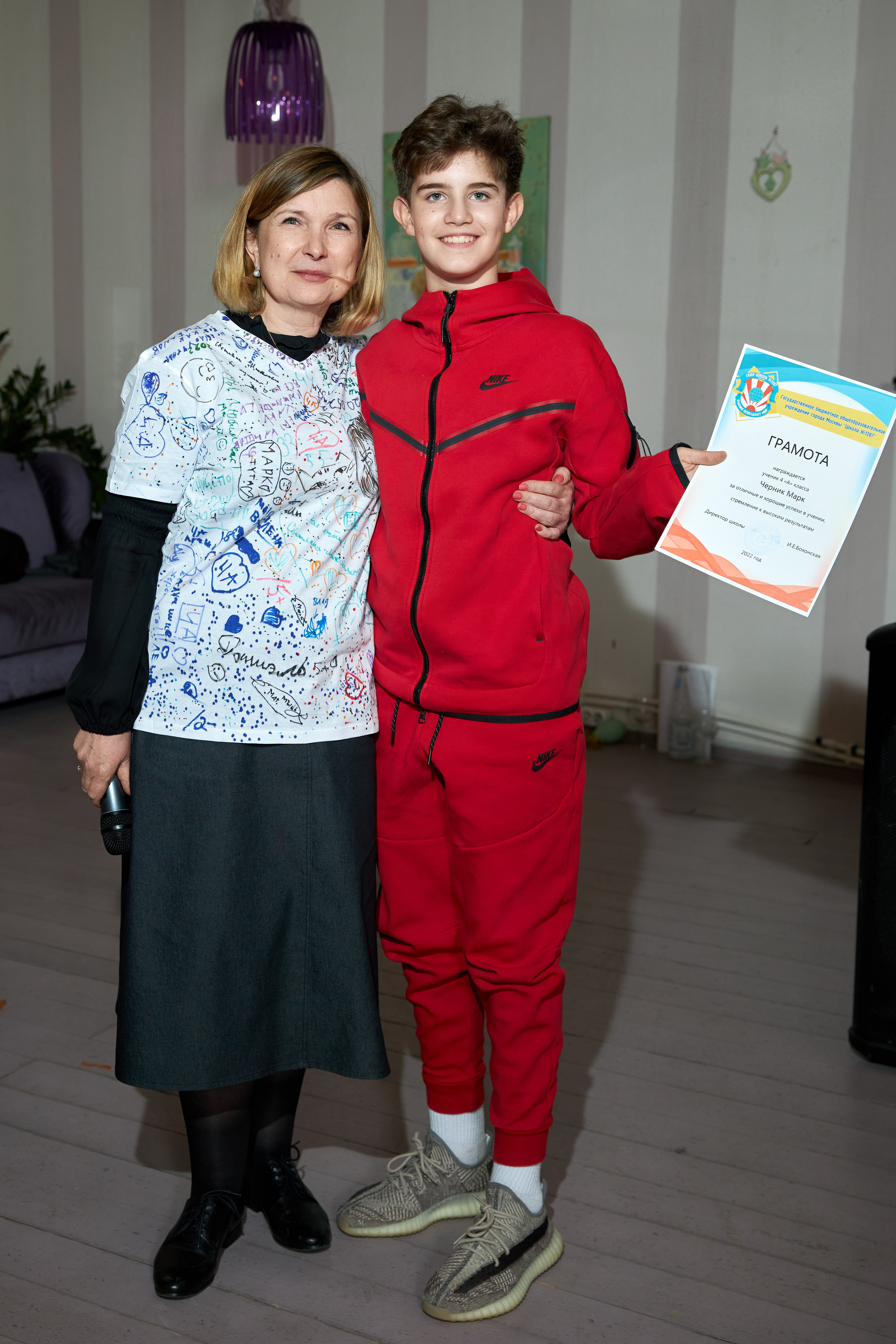 Выпускной 4A