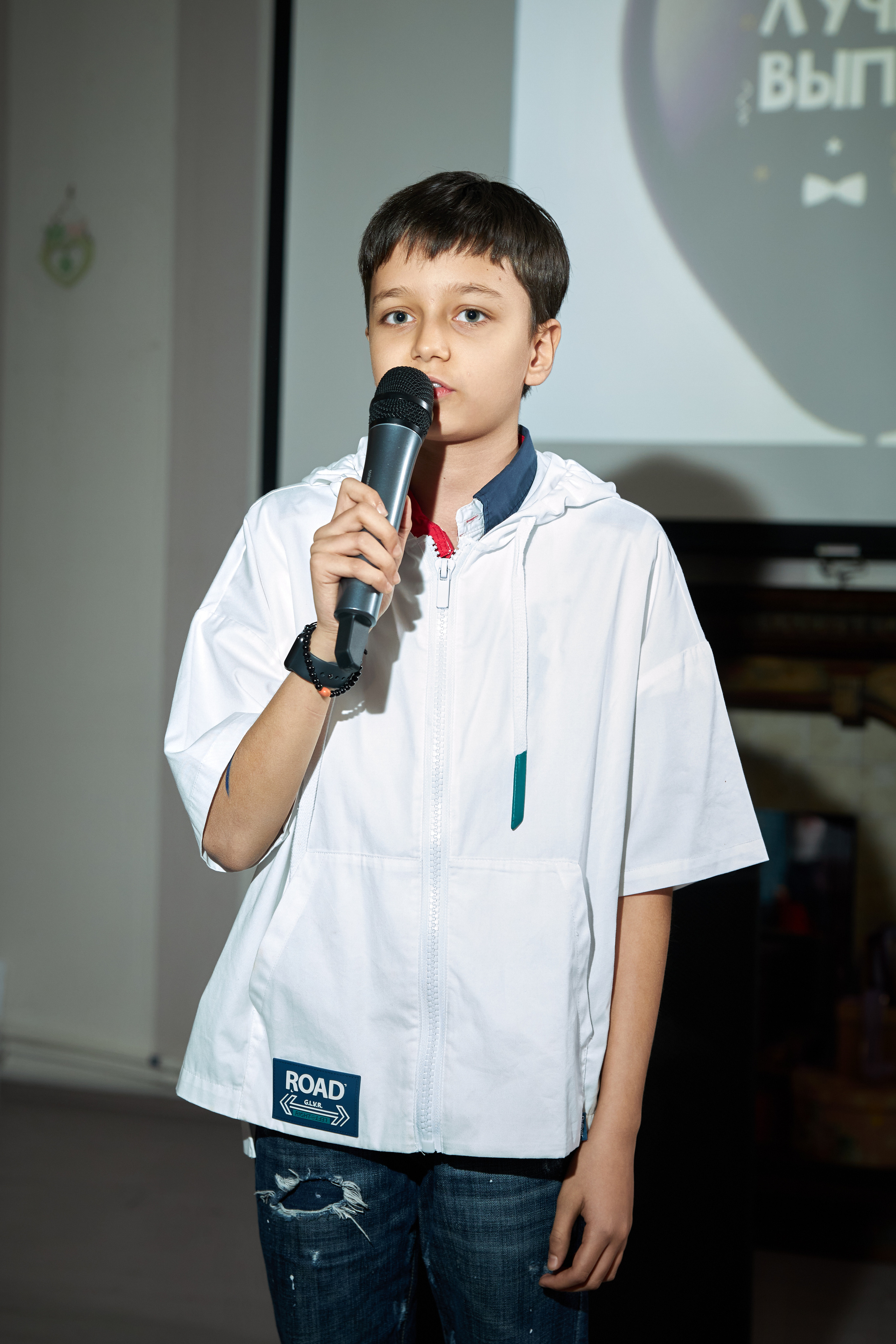 Выпускной 4A