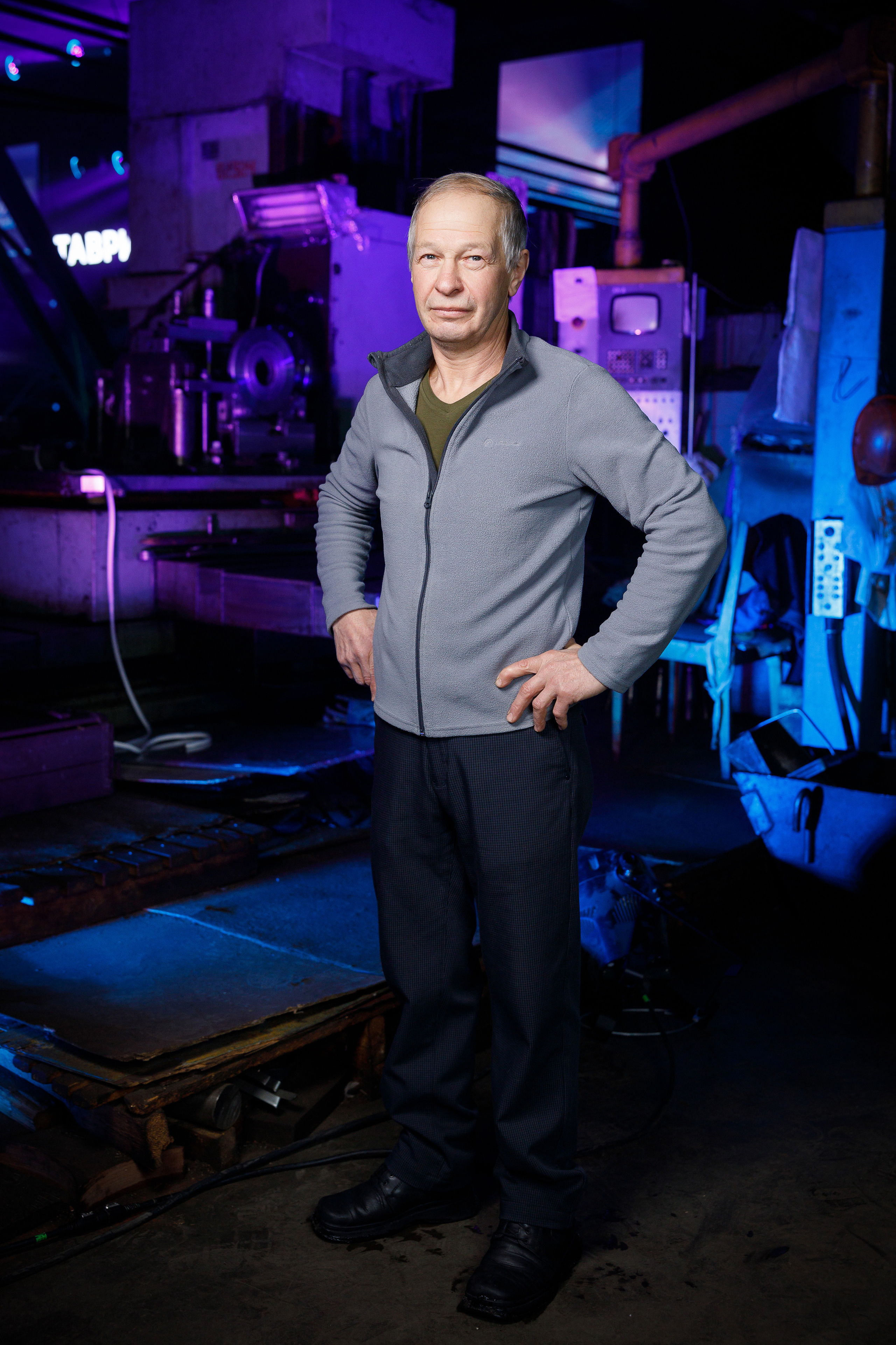 ТАВРИДА Чехов