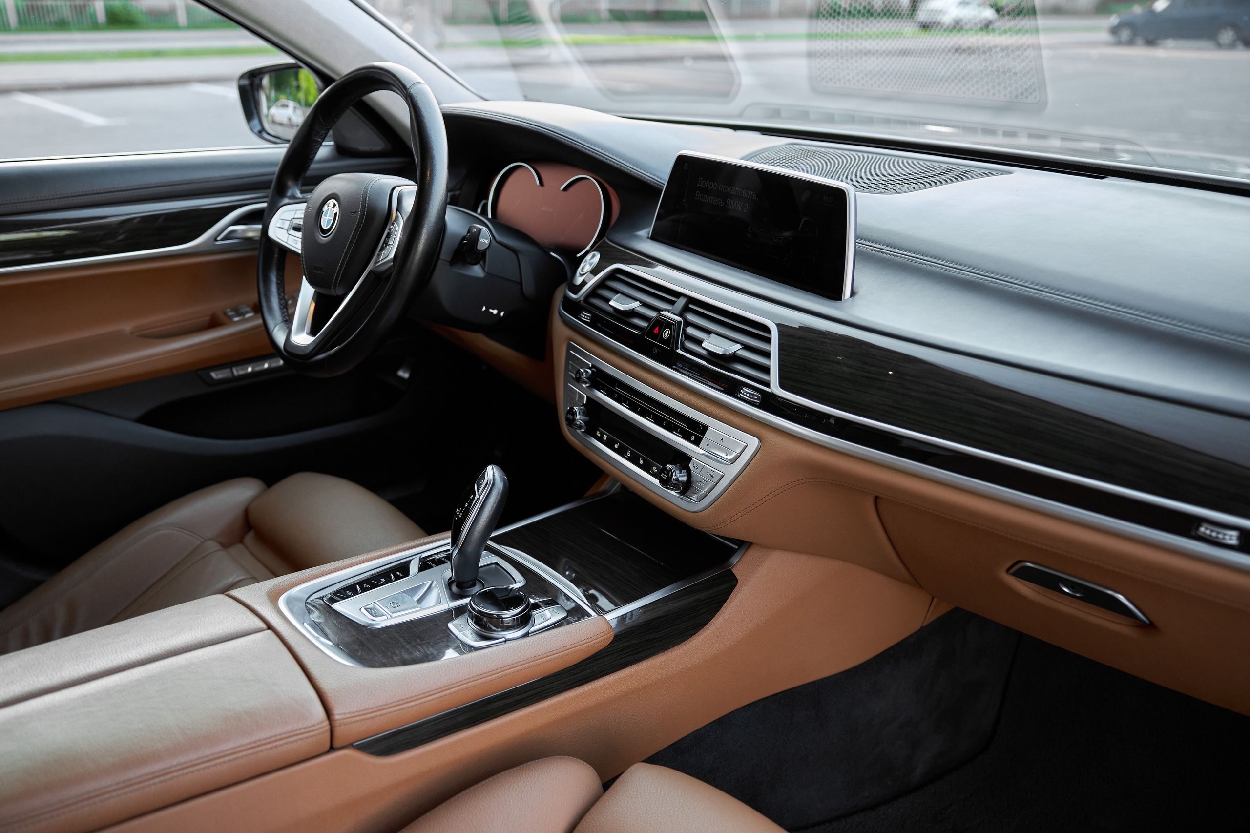 BMW 7 Edrive (auto.ru)