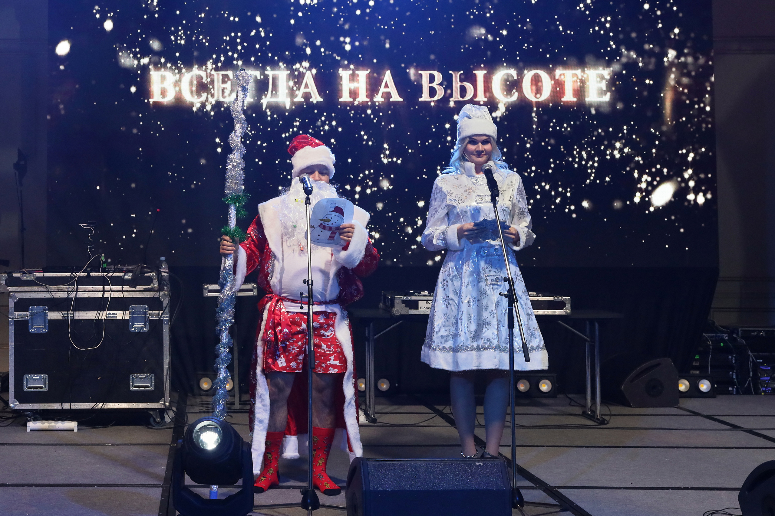 ВЕТПРОМ