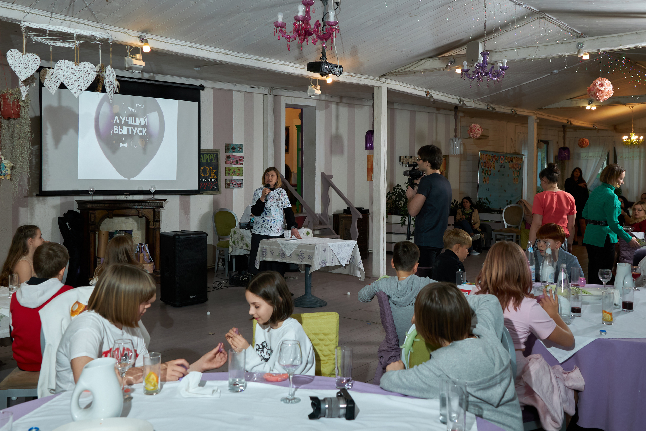 Выпускной 4A