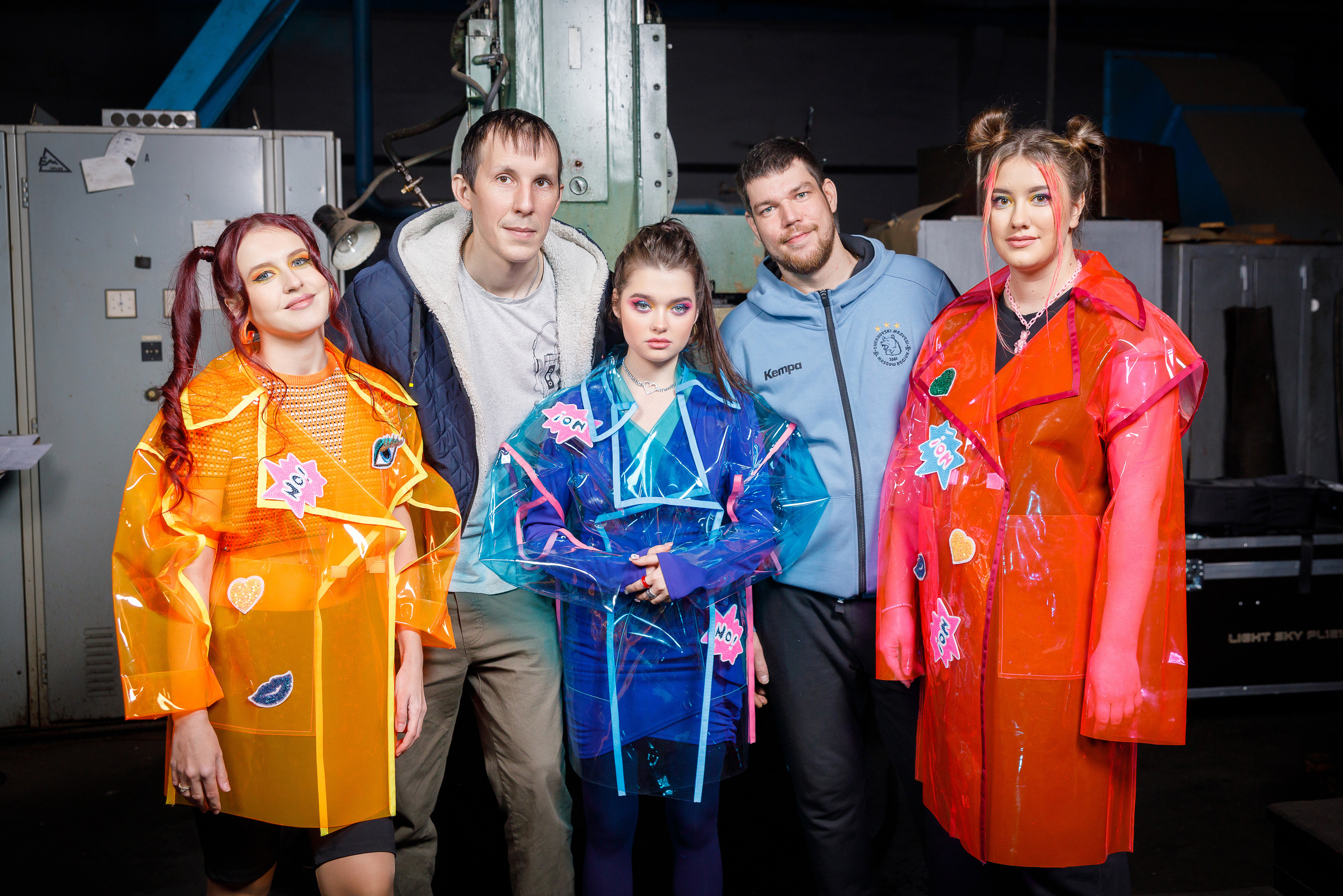 ТАВРИДА Чехов