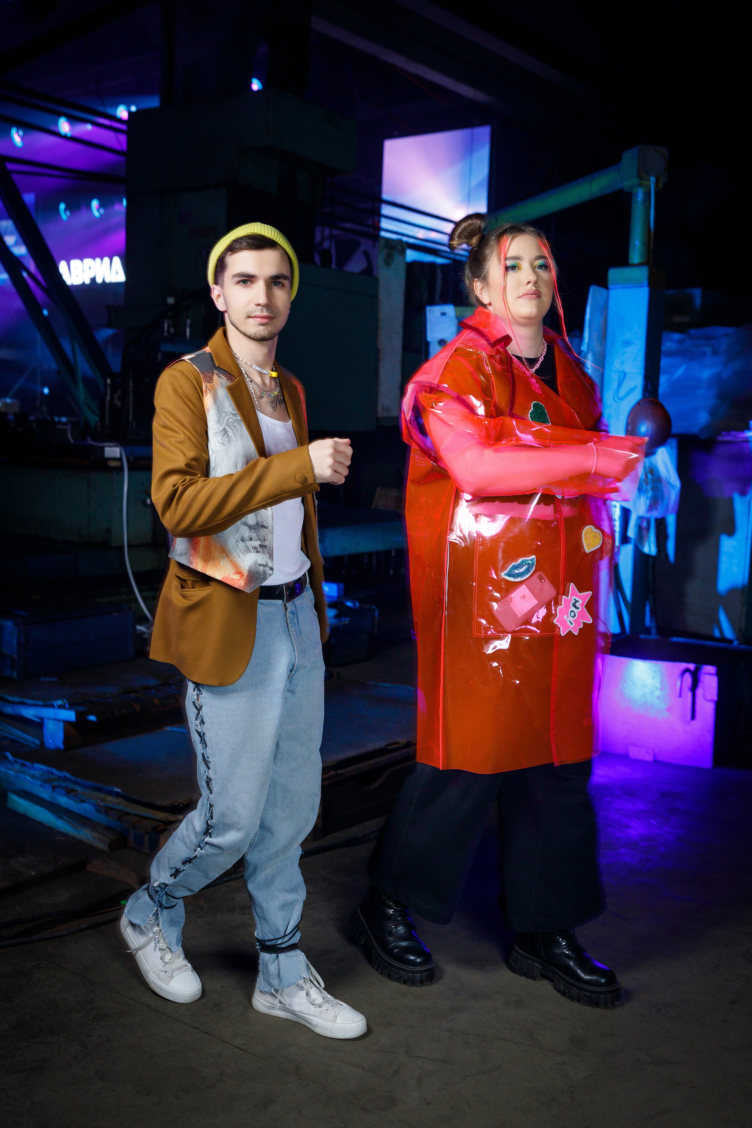 ТАВРИДА Чехов