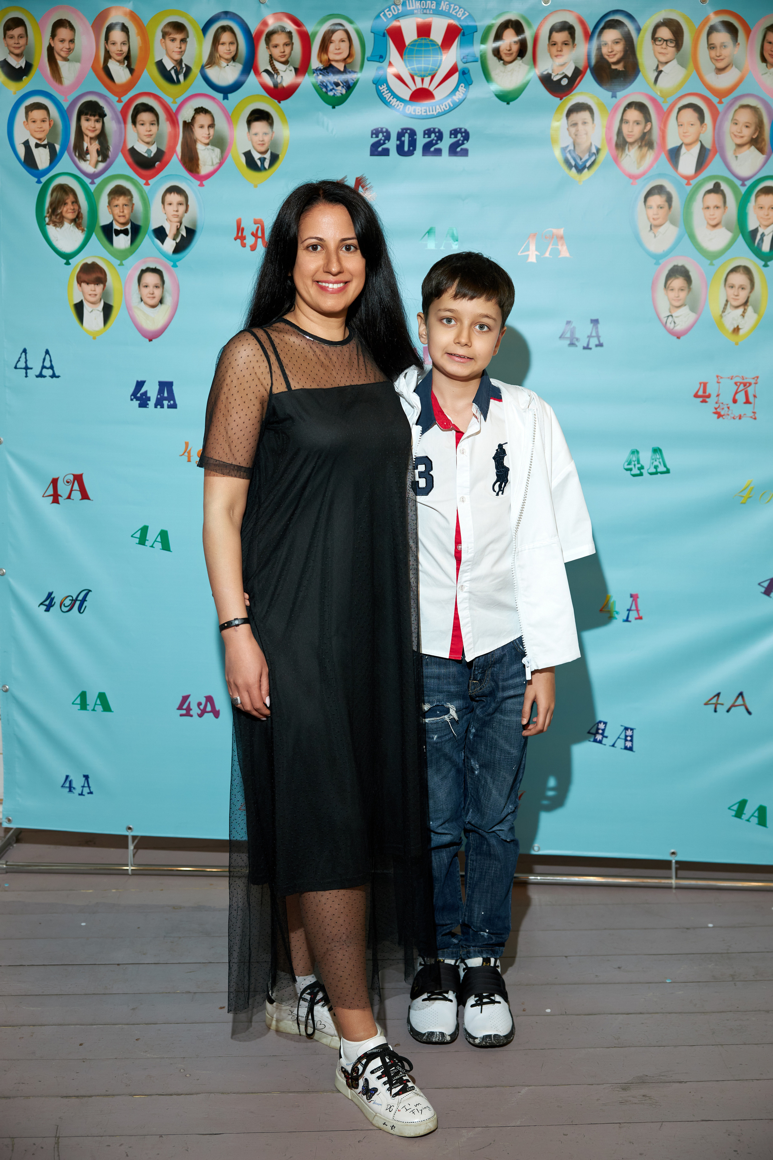 Выпускной 4A