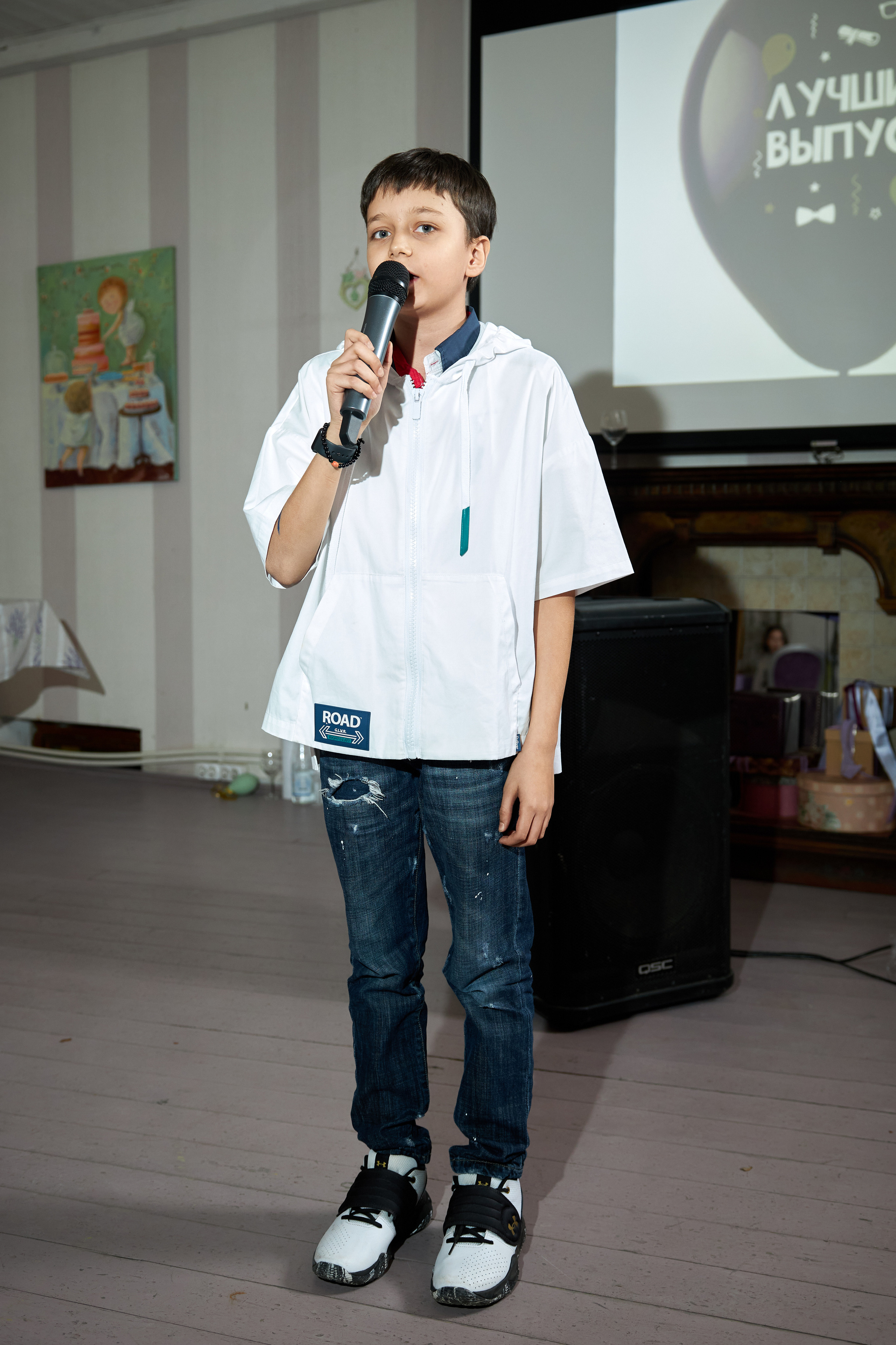 Выпускной 4A