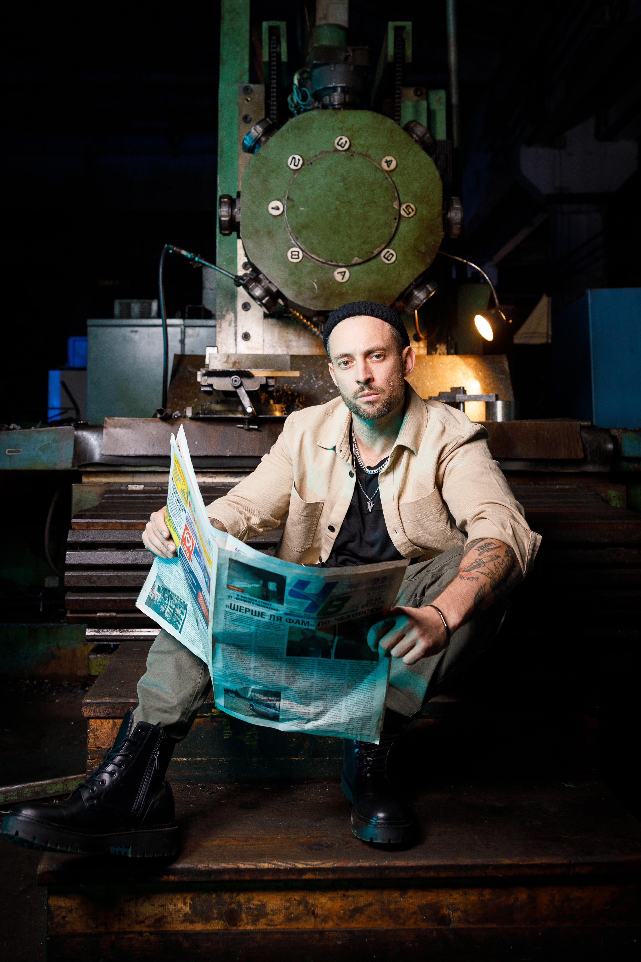 ТАВРИДА Чехов