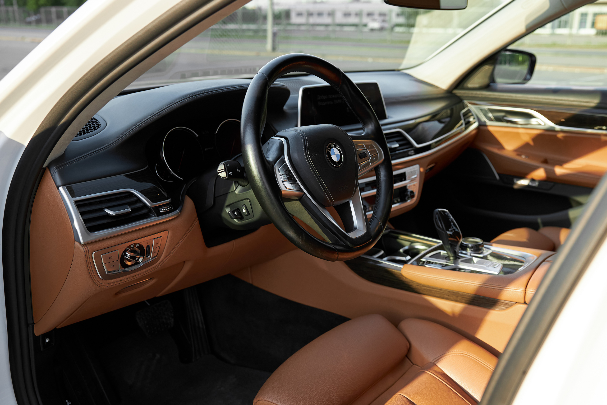 BMW 7 Edrive (auto.ru)