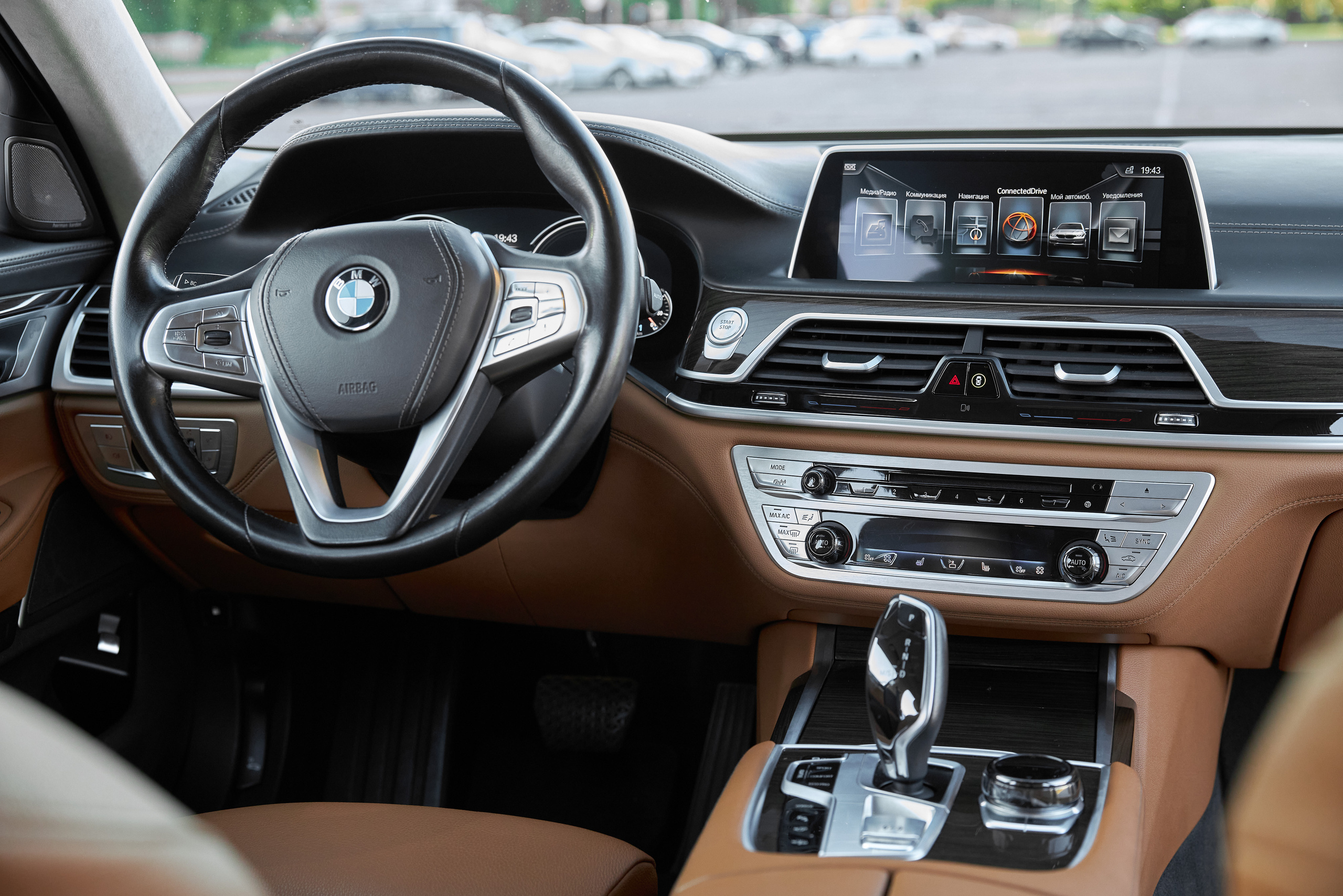 BMW 7 Edrive (auto.ru)