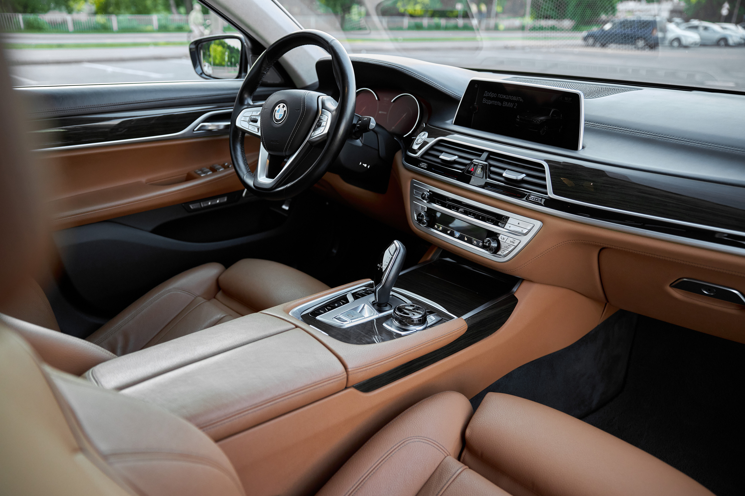 BMW 7 Edrive (auto.ru)