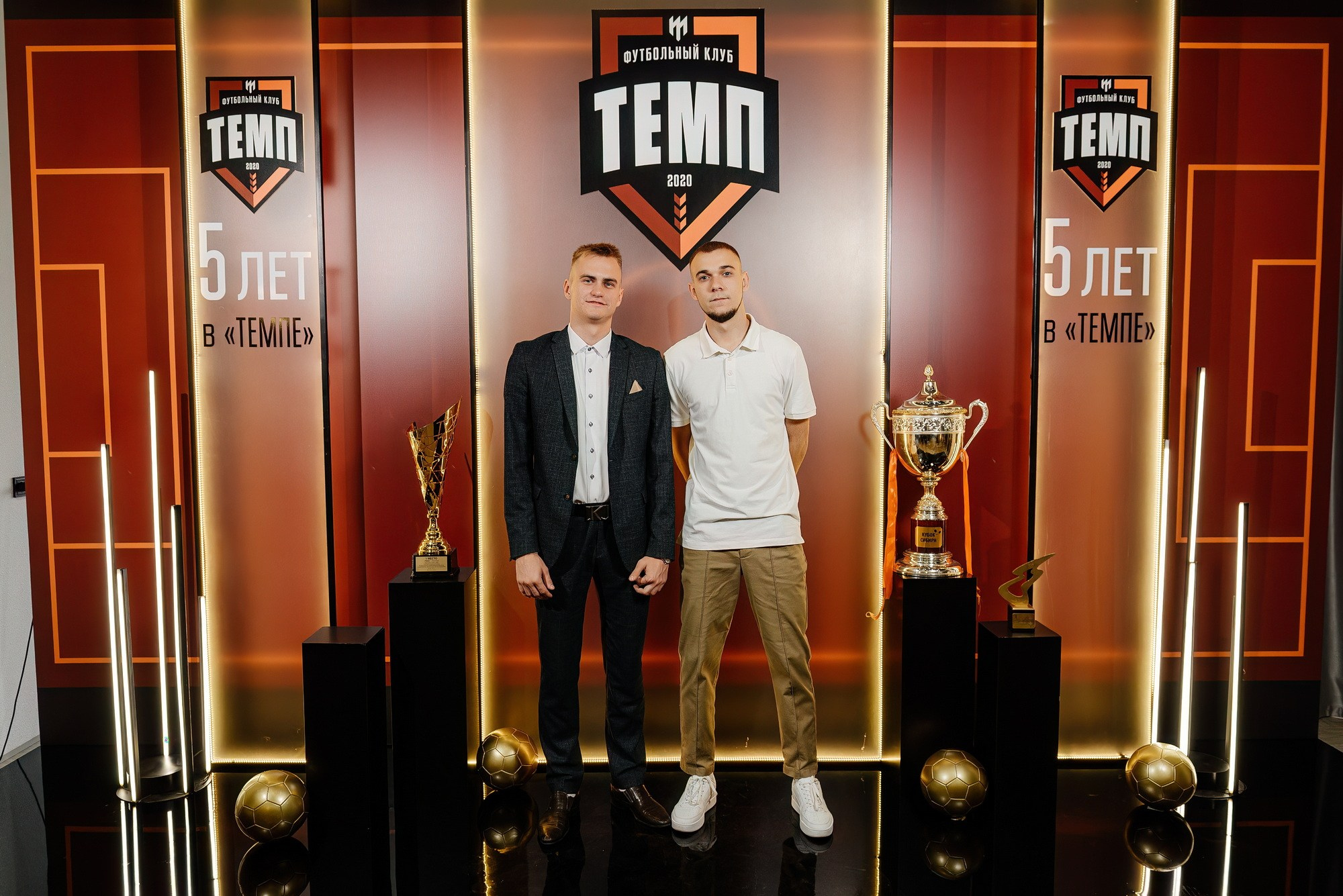 Закрытие футбольного сезона 2025 ФК «ТЕМП». Свадебный и репортажный фотограф Никита Сницарев в Барнауле