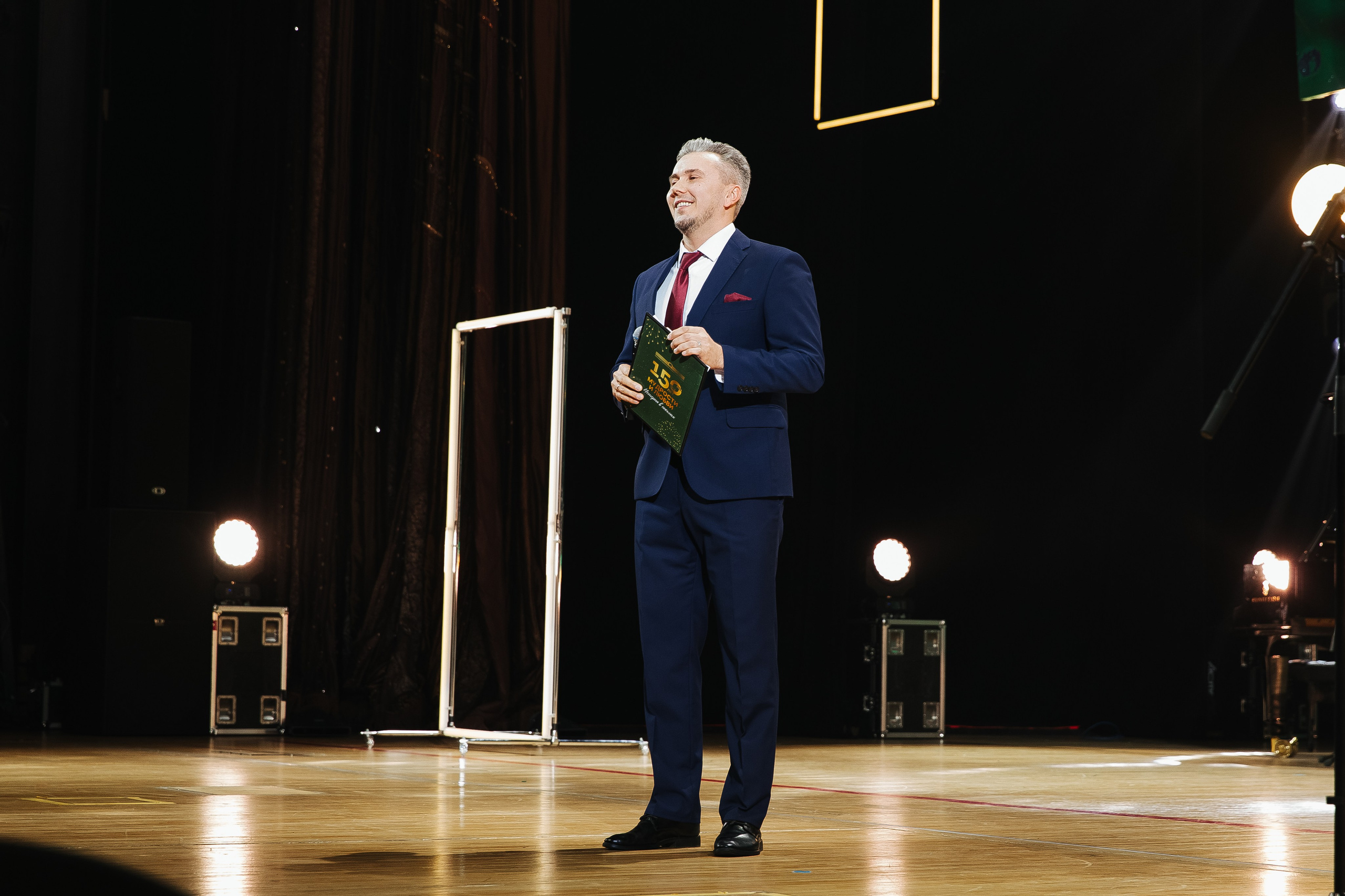 Пед Колледж. Фотограф в Красноярске Любовь Малеева