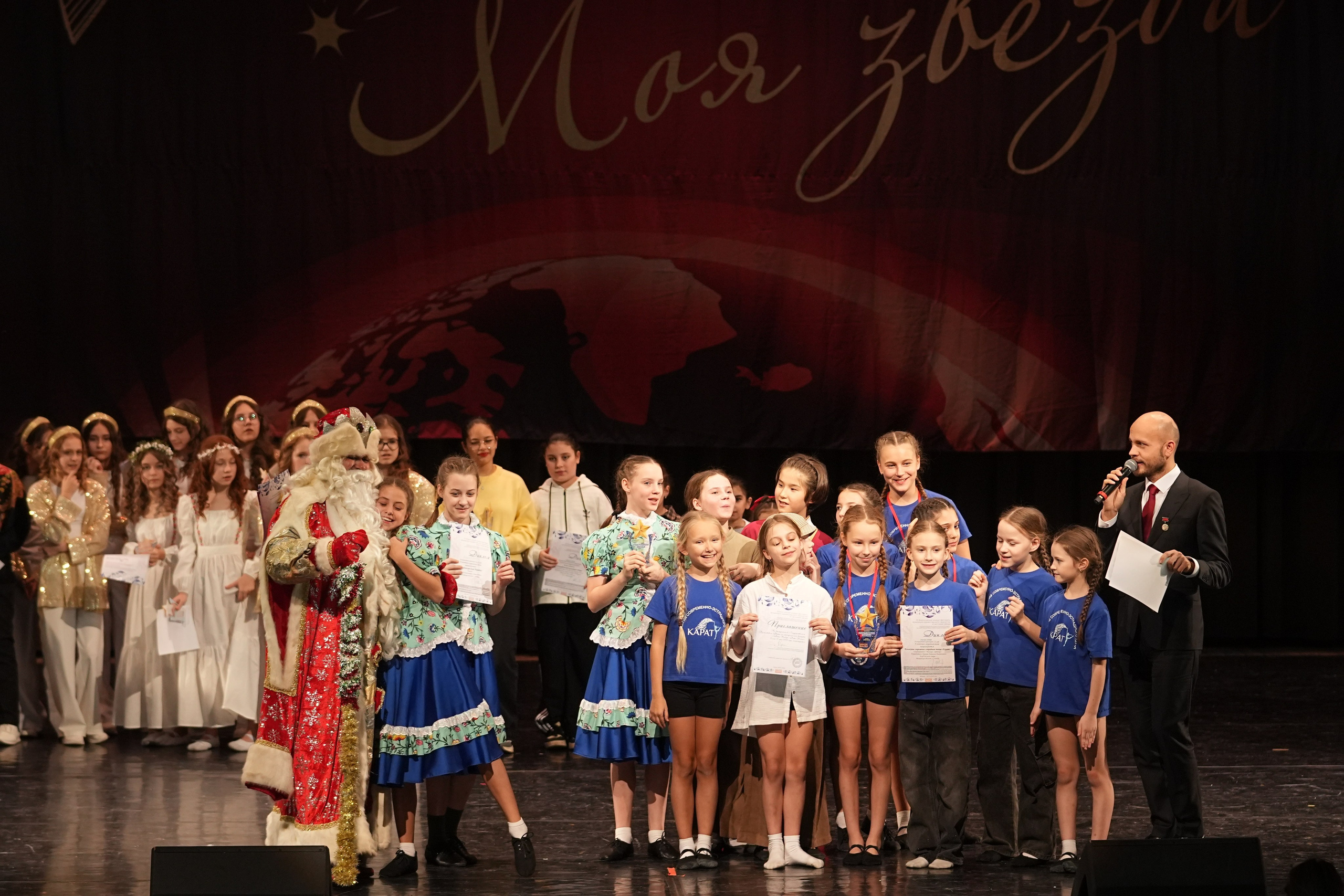 7 декабря, блок 3, г. Москва. Золотое яблочко