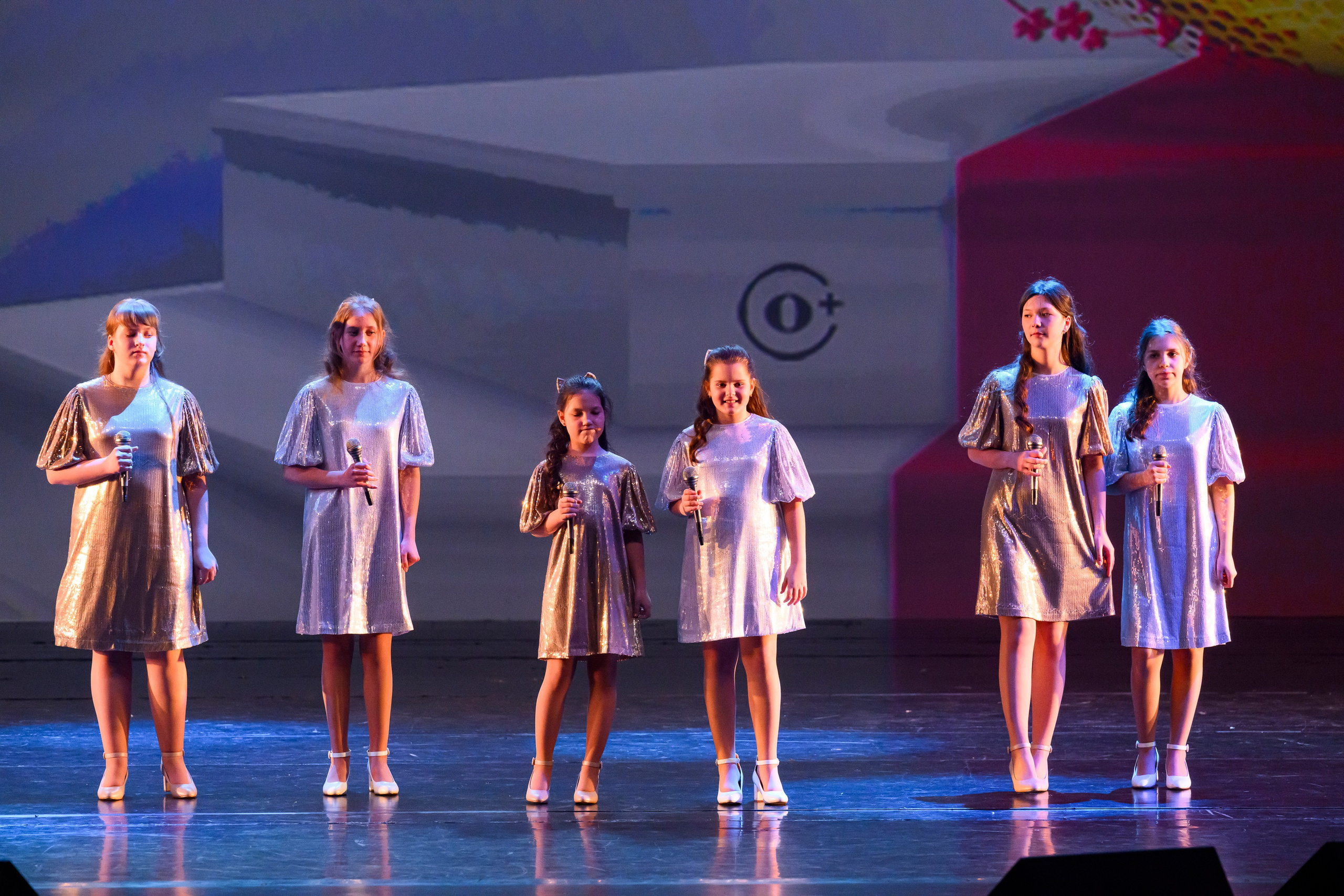 23 апреля, часть 1, БКЗ Октябрьский, г. Санкт-Петербург. Золотое яблочко