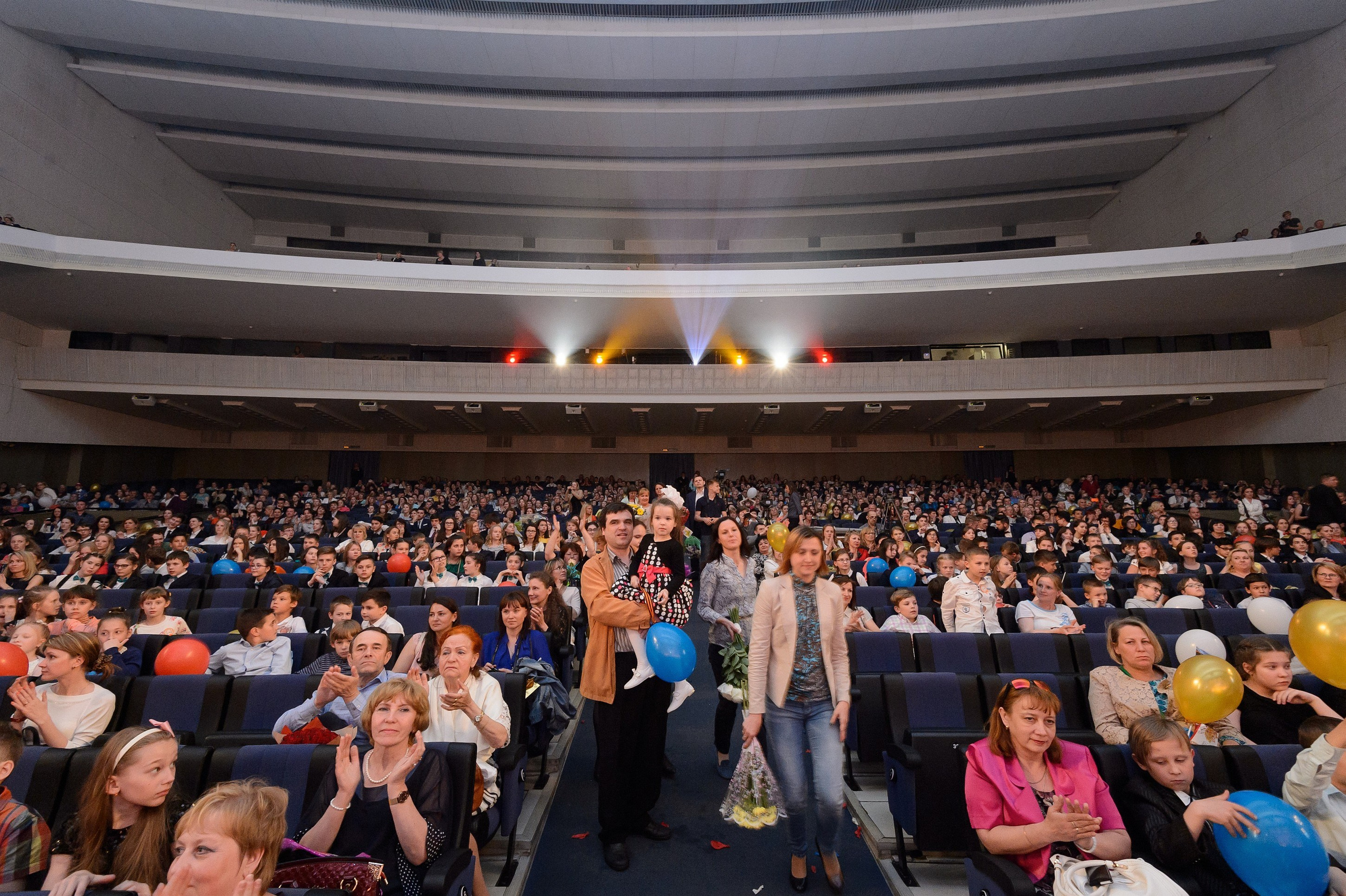 23 мая, концерт 5 лет, БКЗ. Золотое яблочко