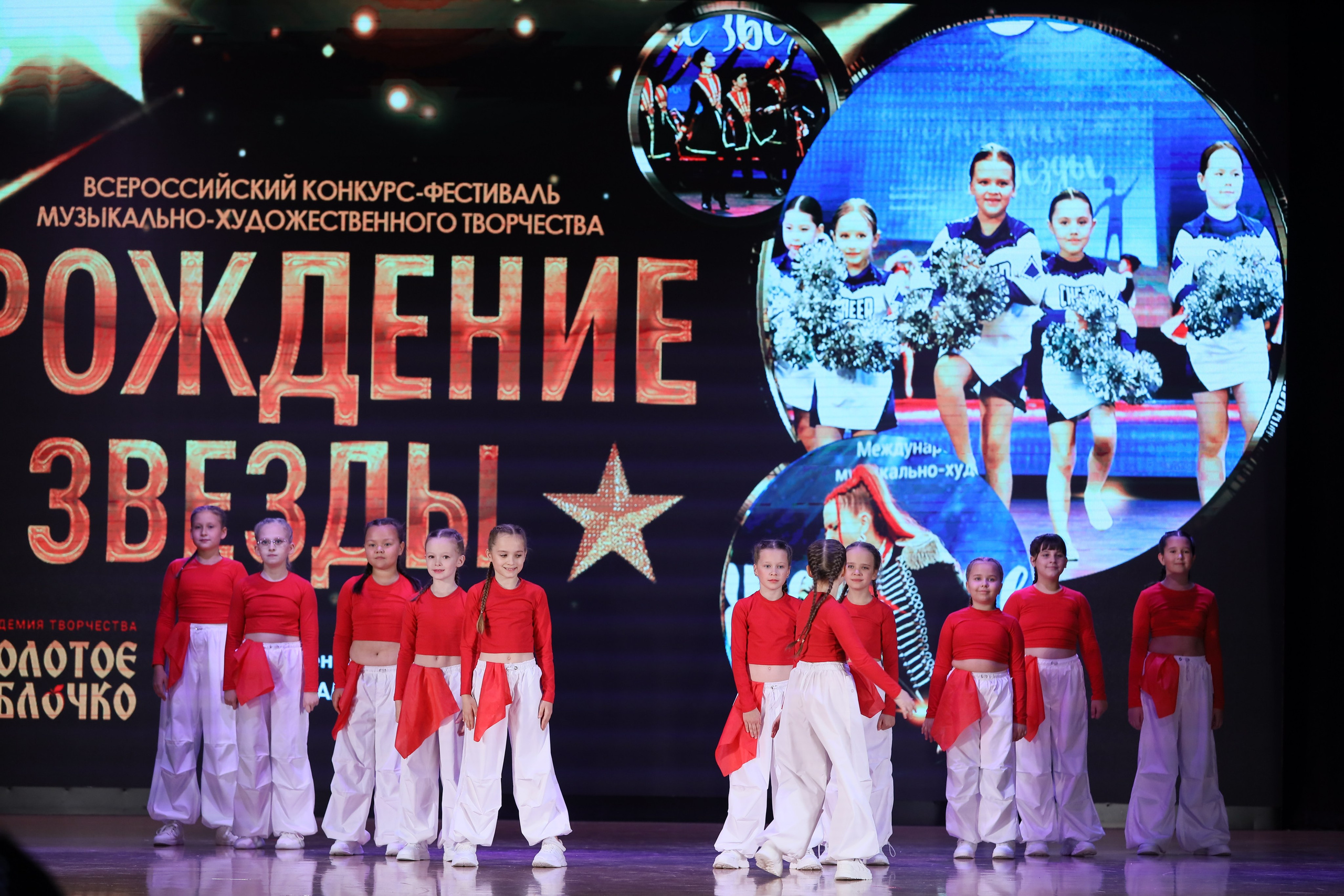 4 ноября, блок 1, видео, номера 14-29, г. Краснодар. Золотое яблочко