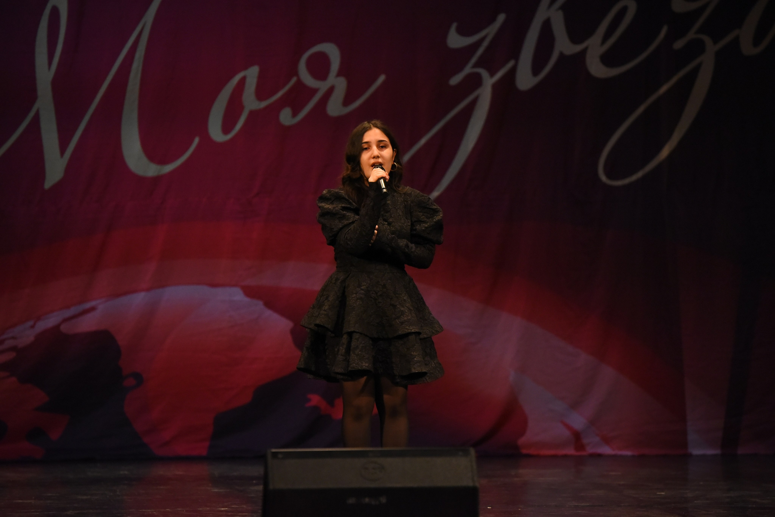 13 декабря, г. Калининград. Золотое яблочко