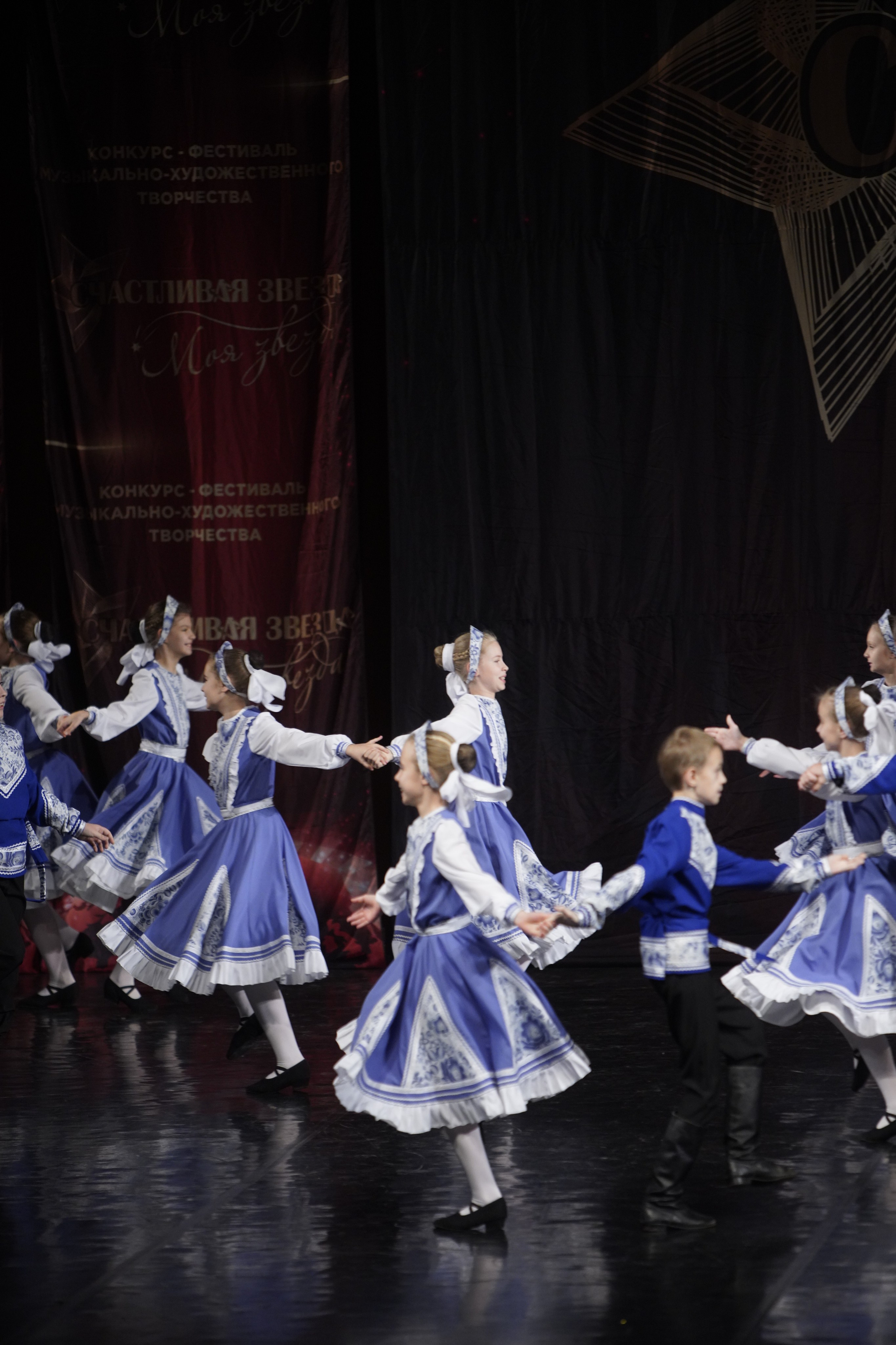 29 ноября, блок 2, г. Санкт-Петербург. Золотое яблочко