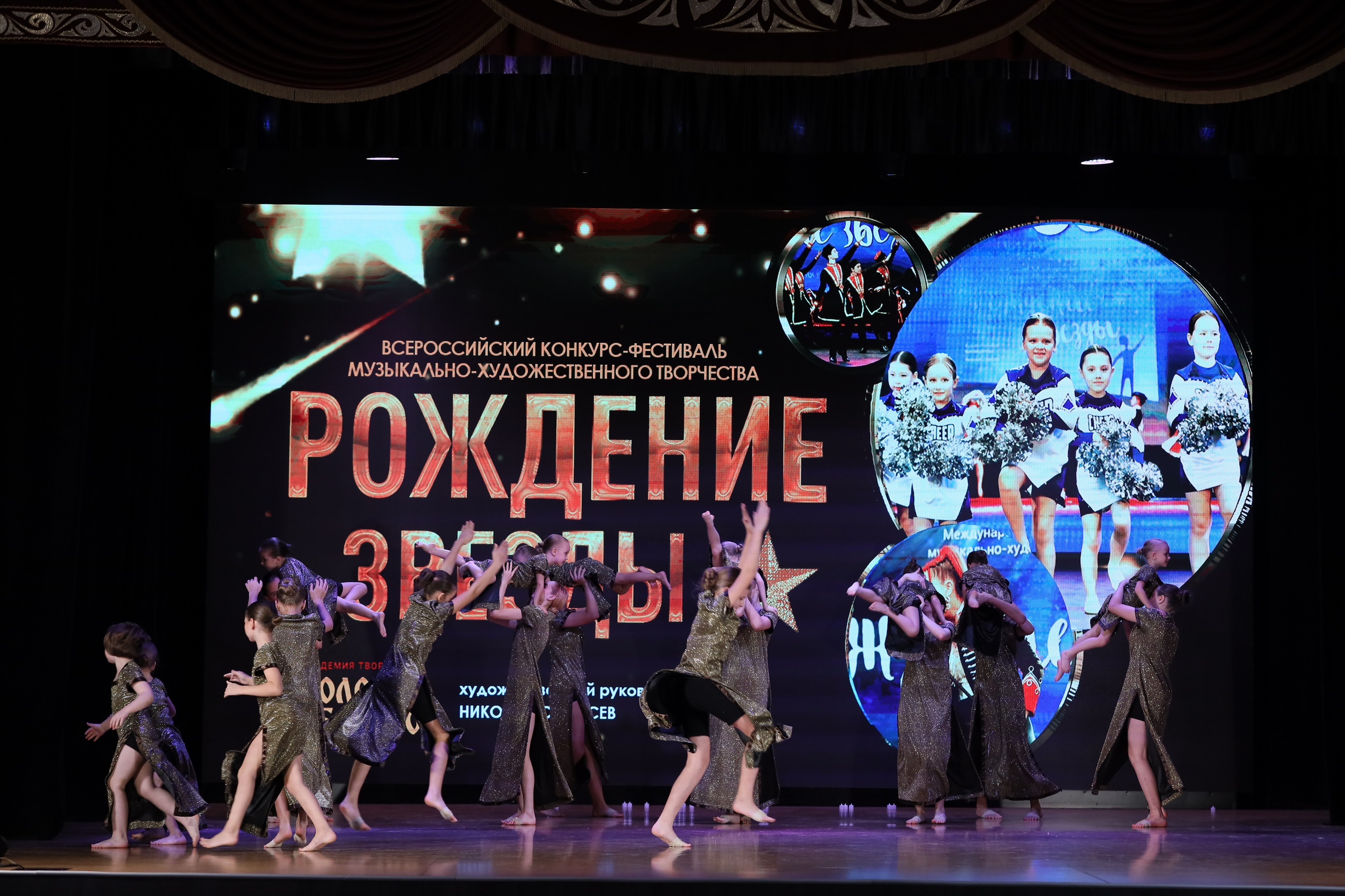 4 ноября, блок 1, видео, номера 1-13, г. Краснодар. Золотое яблочко