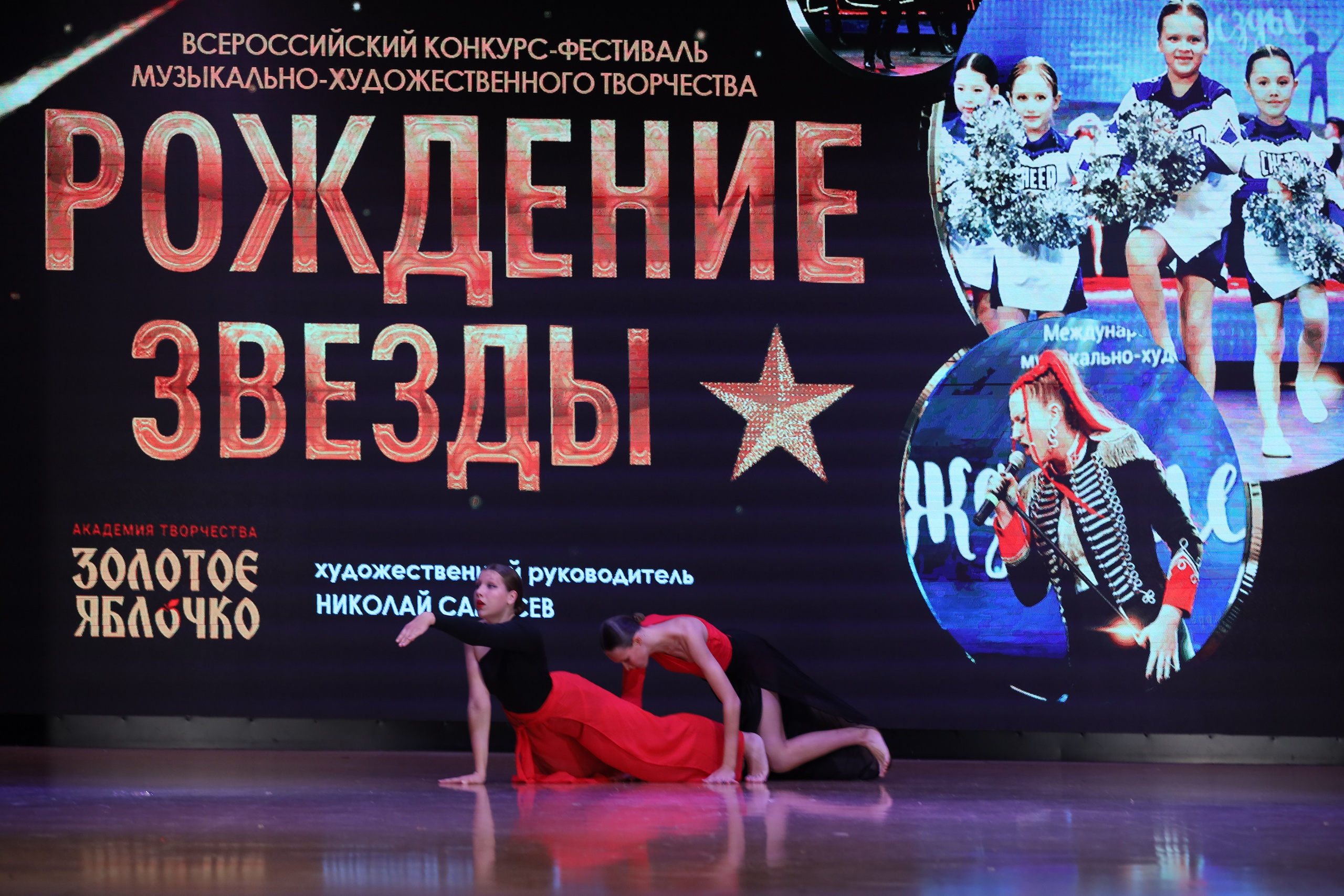 4 ноября, блок 1, видео, номера 59-, г. Краснодар. Золотое яблочко